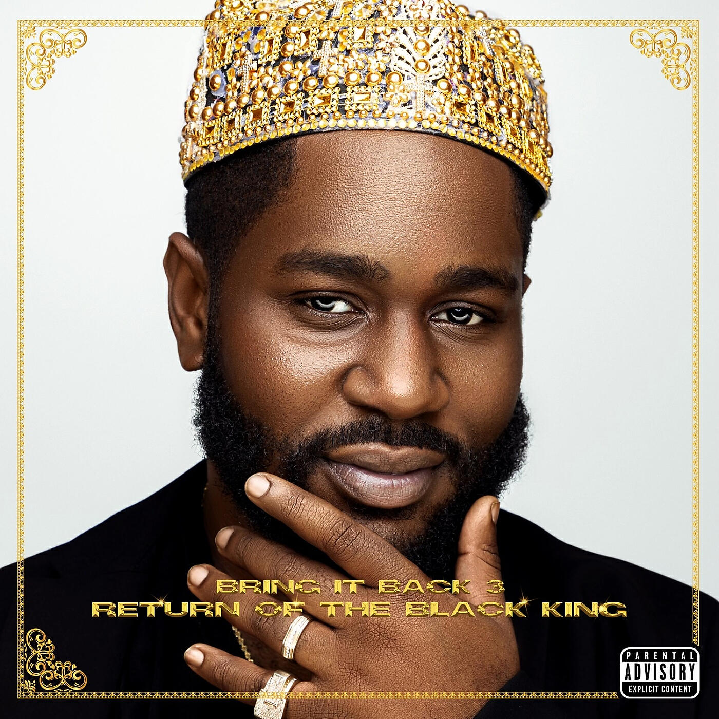 King Smoov - Very Rare
