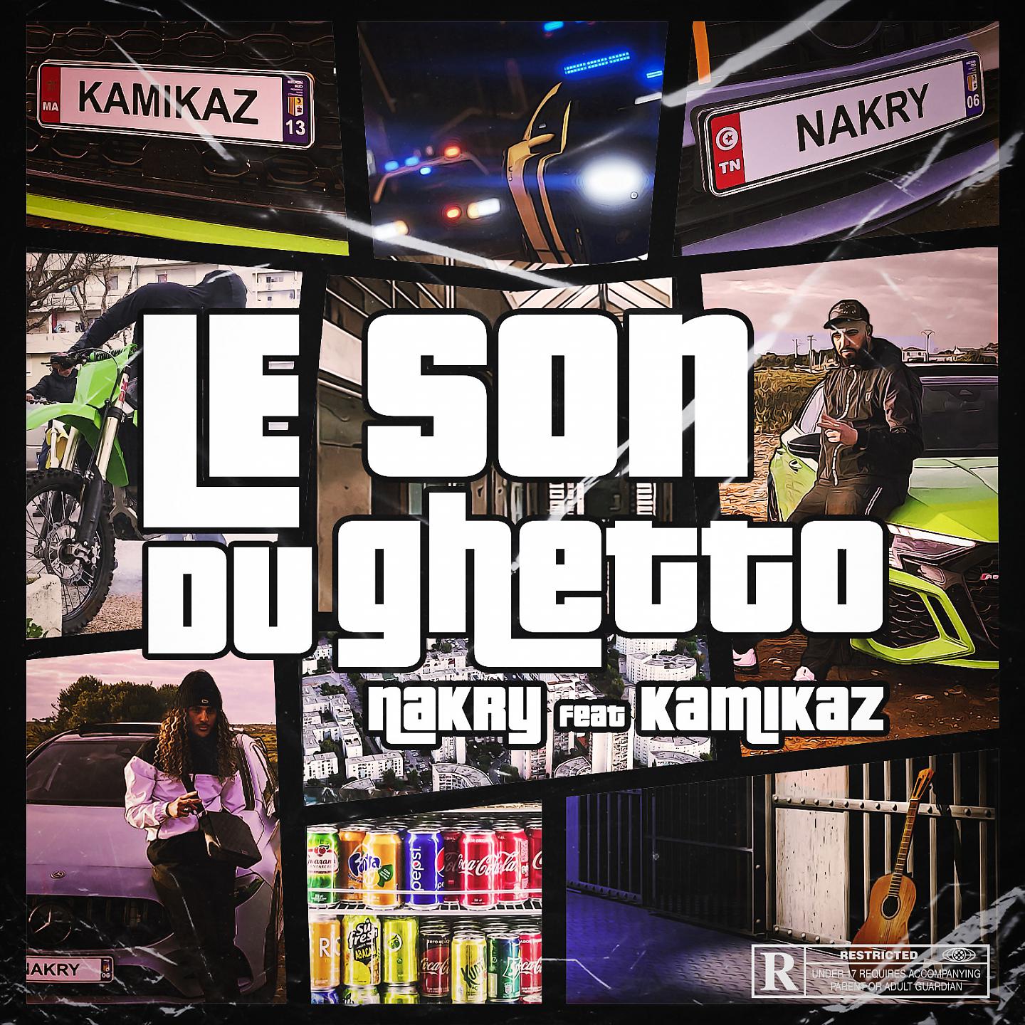 Постер альбома Le son du ghetto
