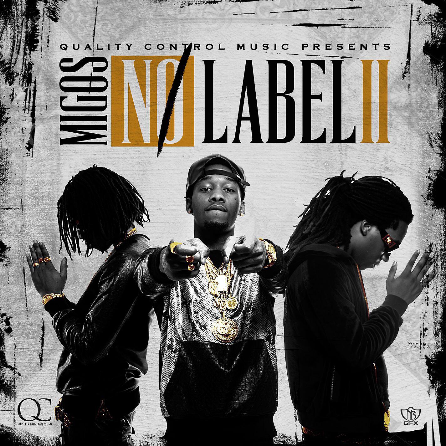 MIgos - New Atlanta (feat. Rich Homie Quan, Young Thug, Jermaine Dupri )