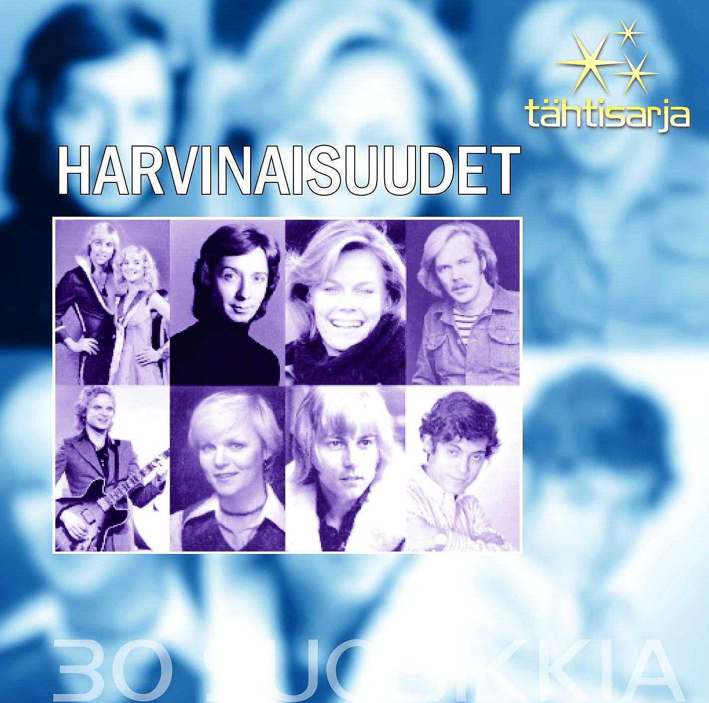 Постер альбома Tähtisarja - 30 Suosikkia / Harvinaisuudet