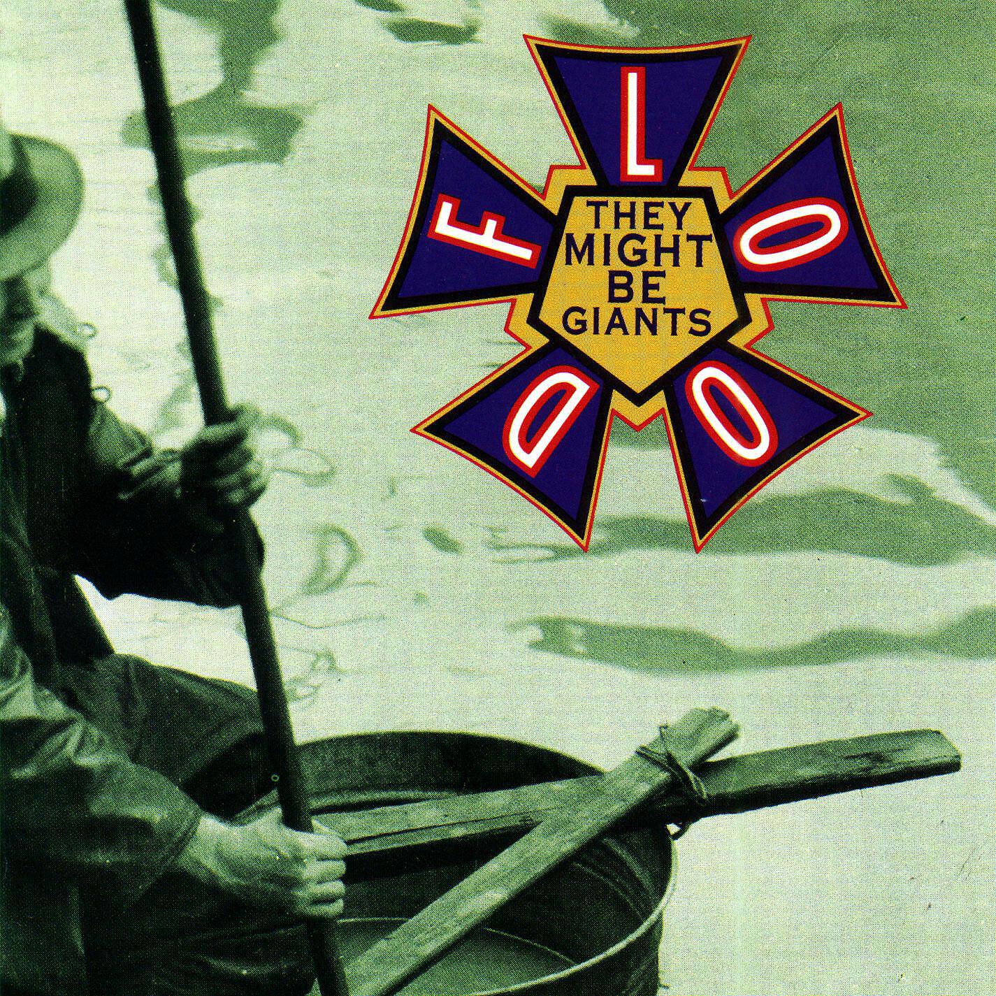 They Might Be Giants - They Might Be Giants