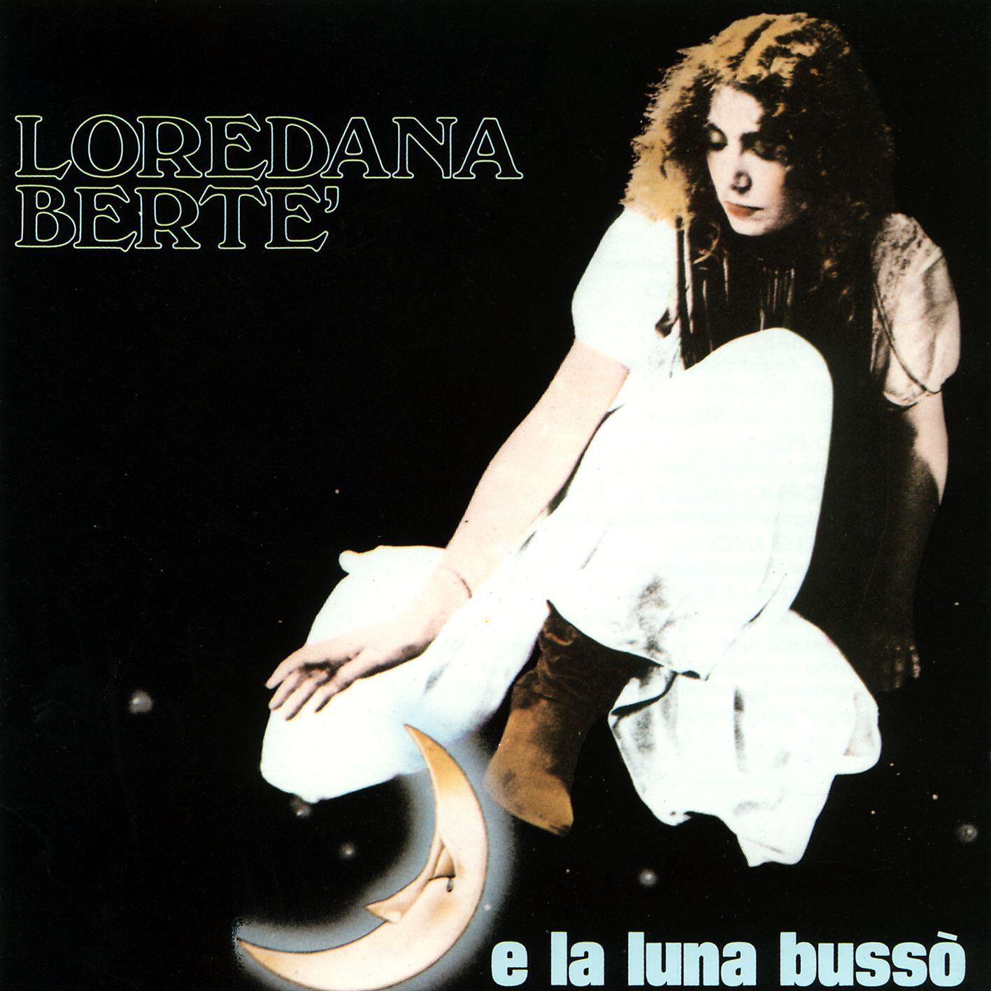 Loredana Bertè - Prendi fra le mani la testa