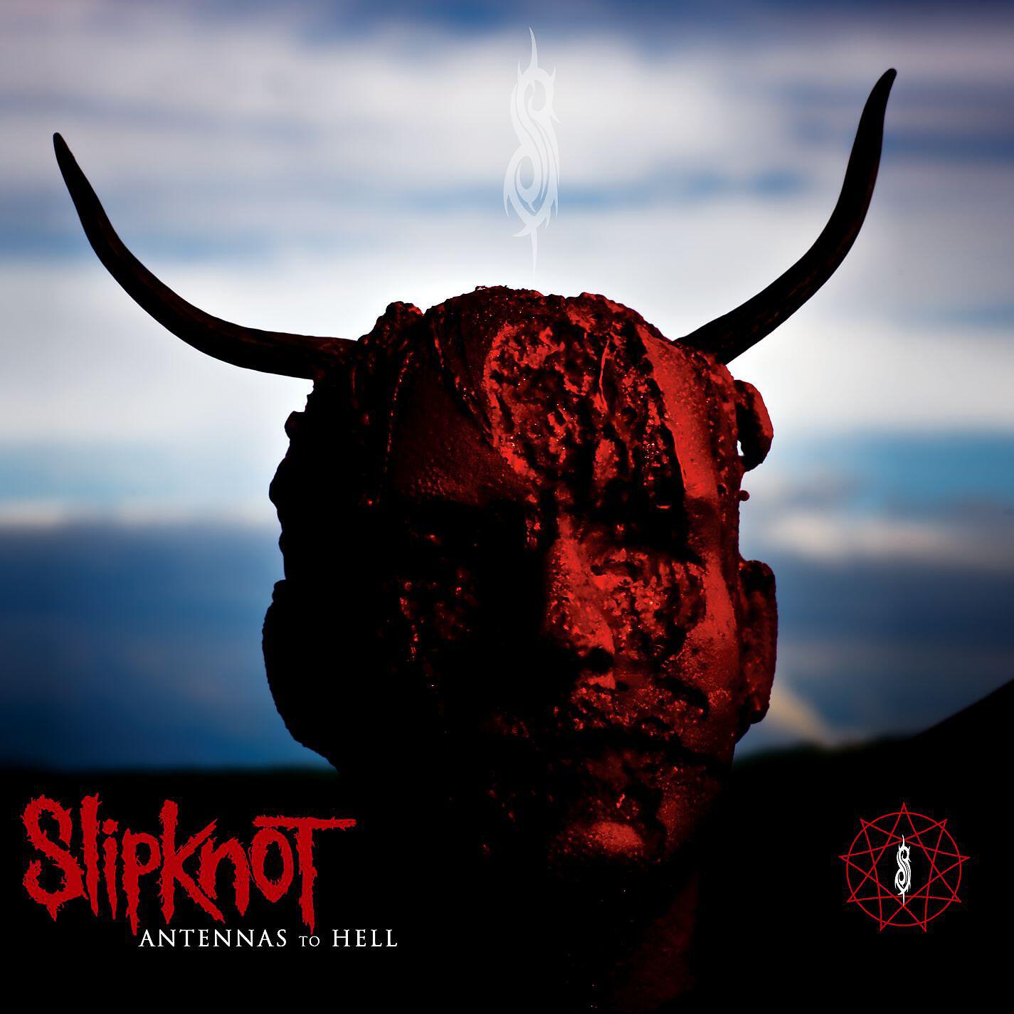 Slipknot - My Plague (New Abuse Mix)