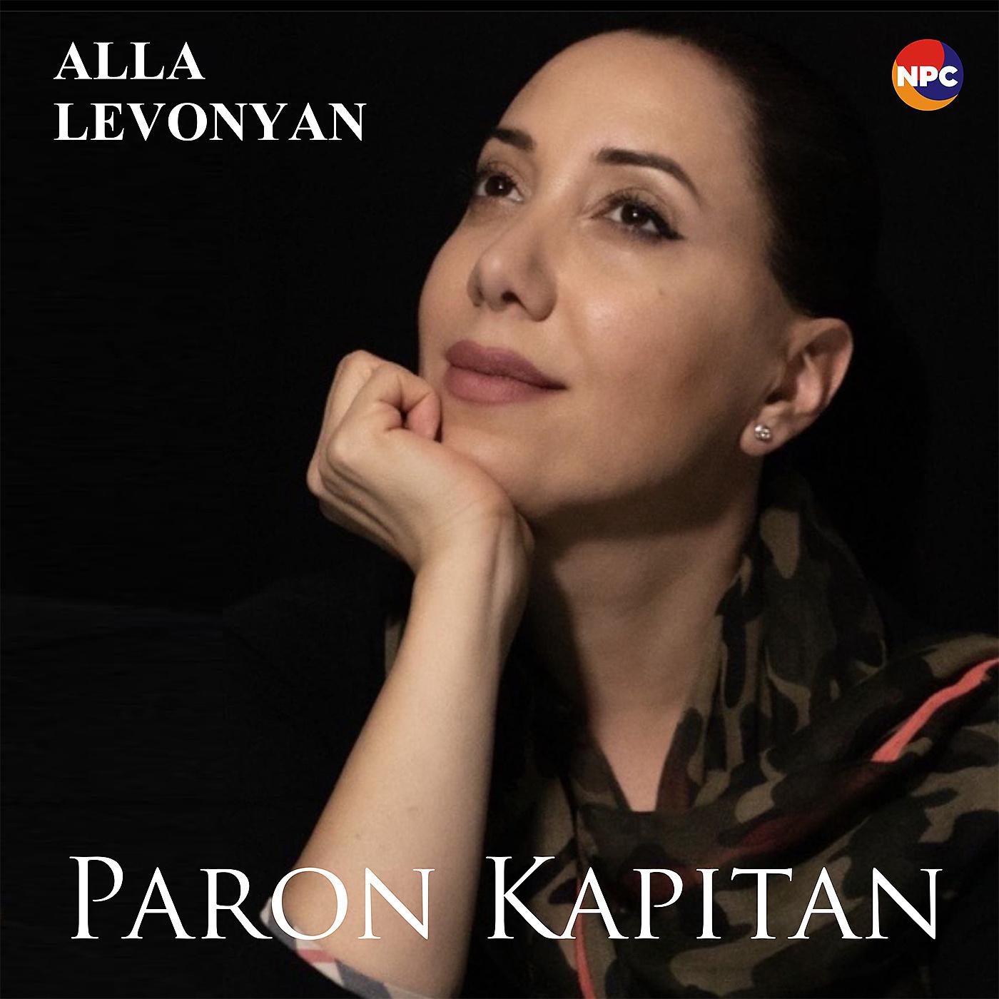 Постер альбома Paron Kapitan