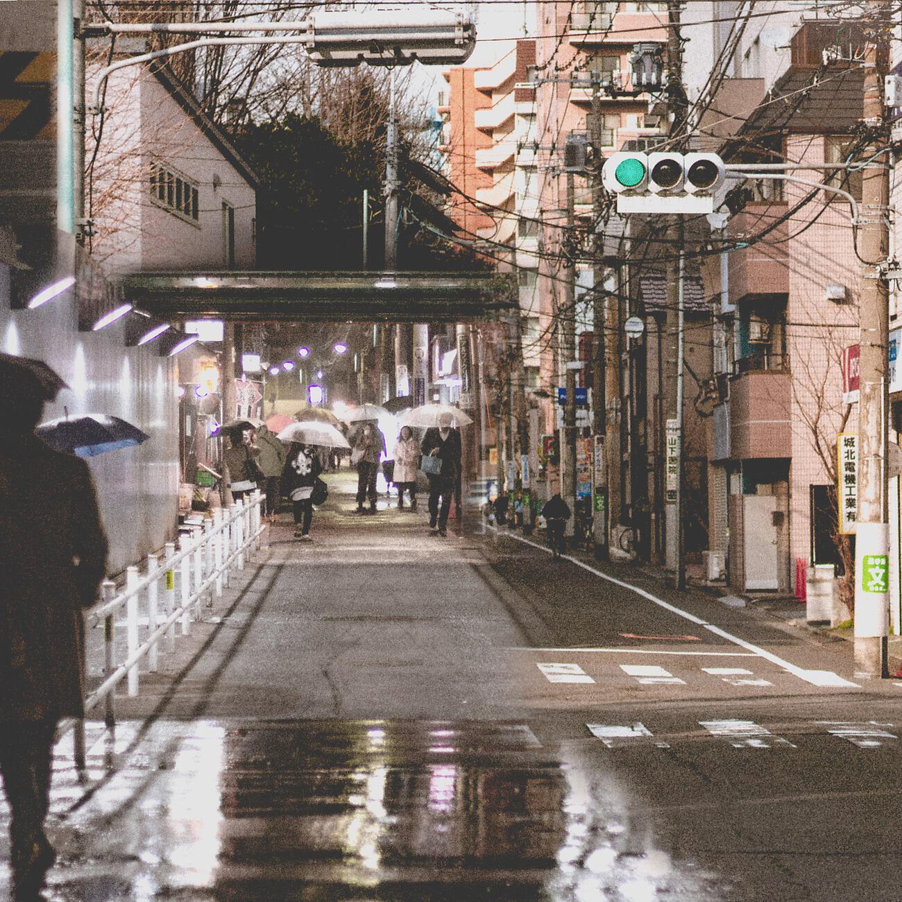 Nathan Kawanishi - Toshima Neighborhoods