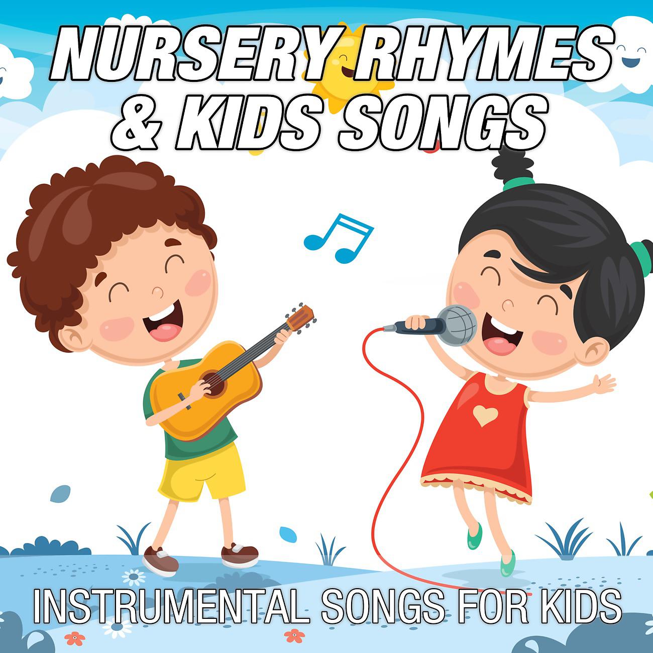 Постер альбома Instrumental Songs for Kids