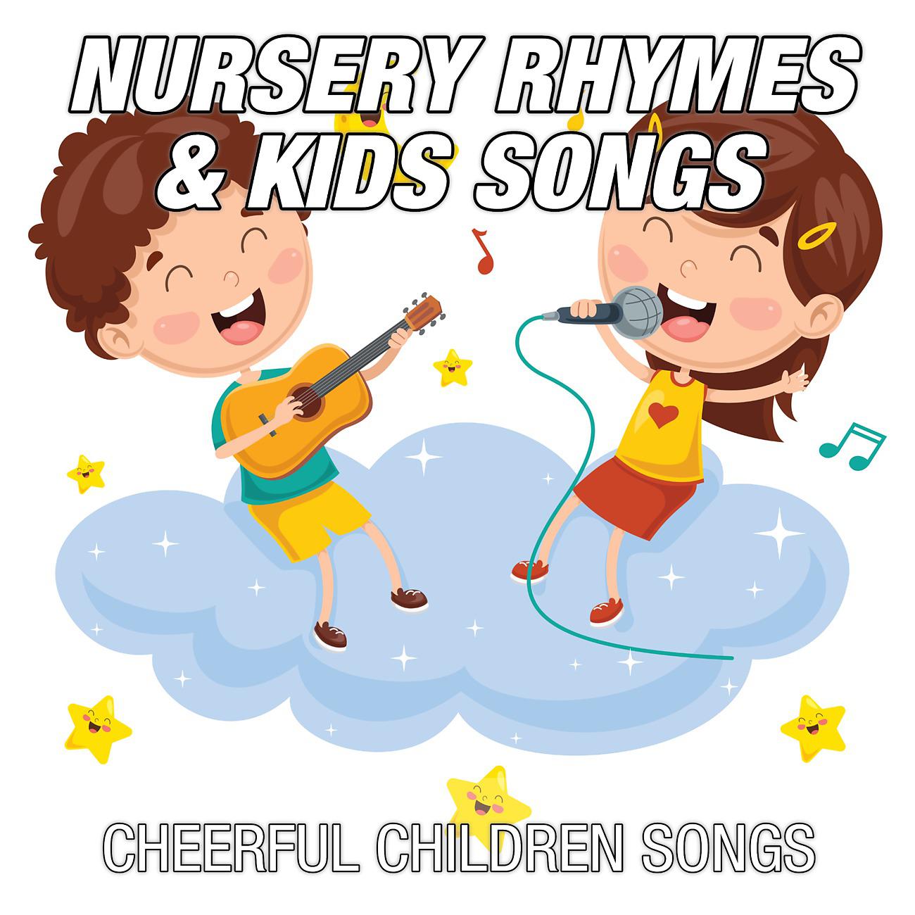 Постер альбома Cheerful Children Songs