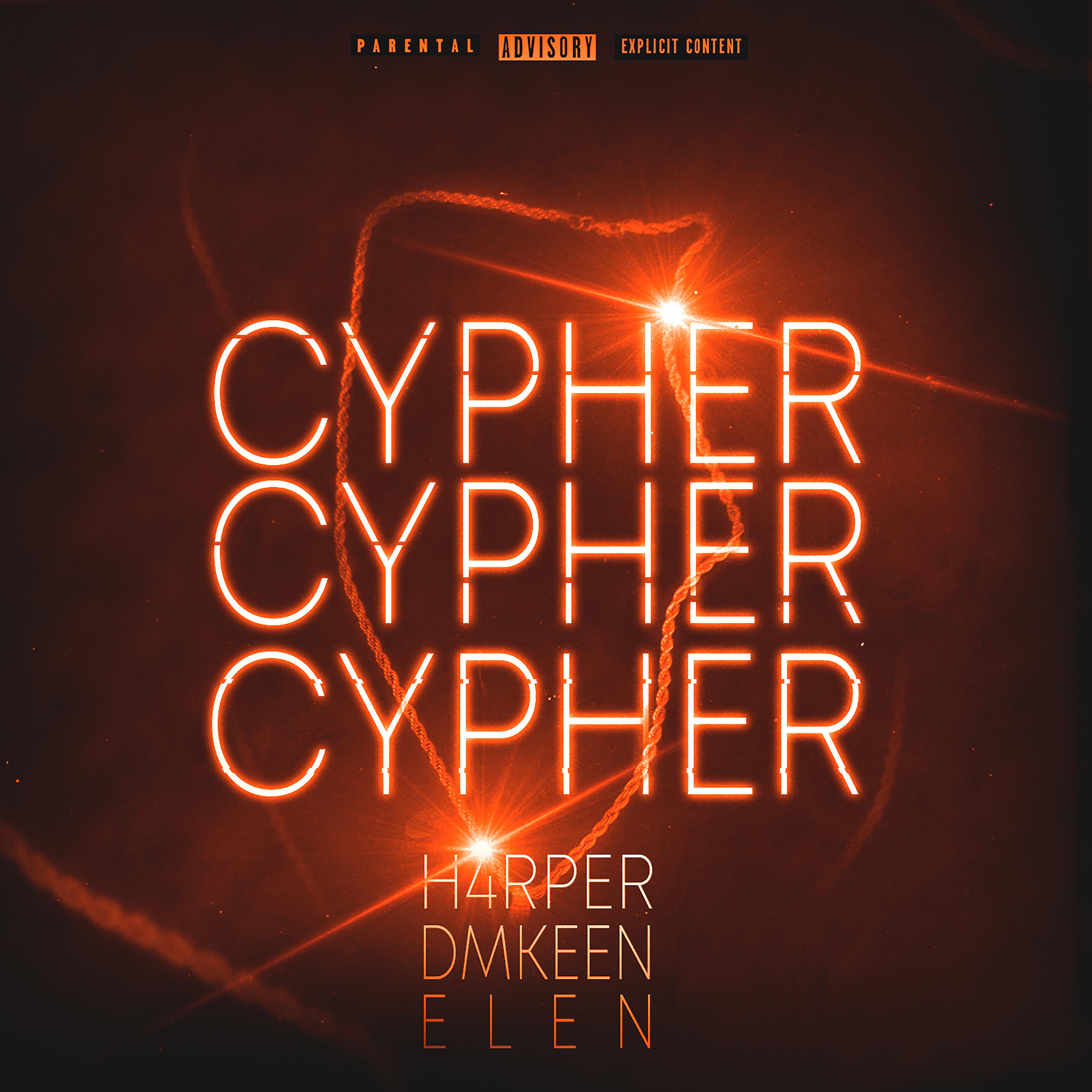 Постер альбома Cypher (prod. by svdmoon)