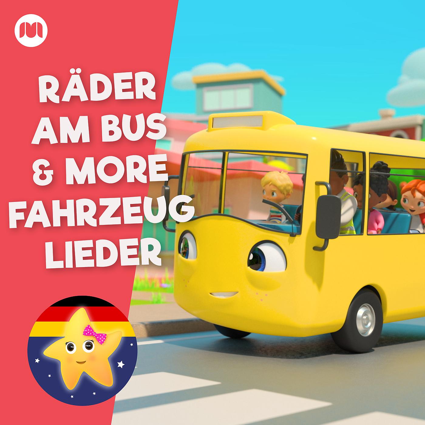 Постер альбома Räder am Bus & more Fahrzeug Lieder