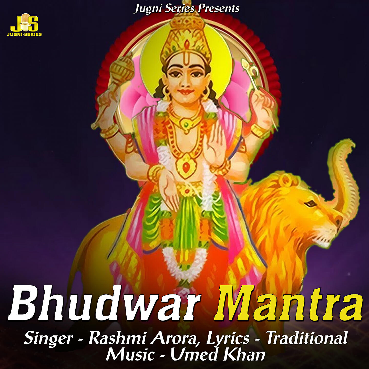 Rashmi Arora - Bhudwar Mantra (Aarti & Mantr)