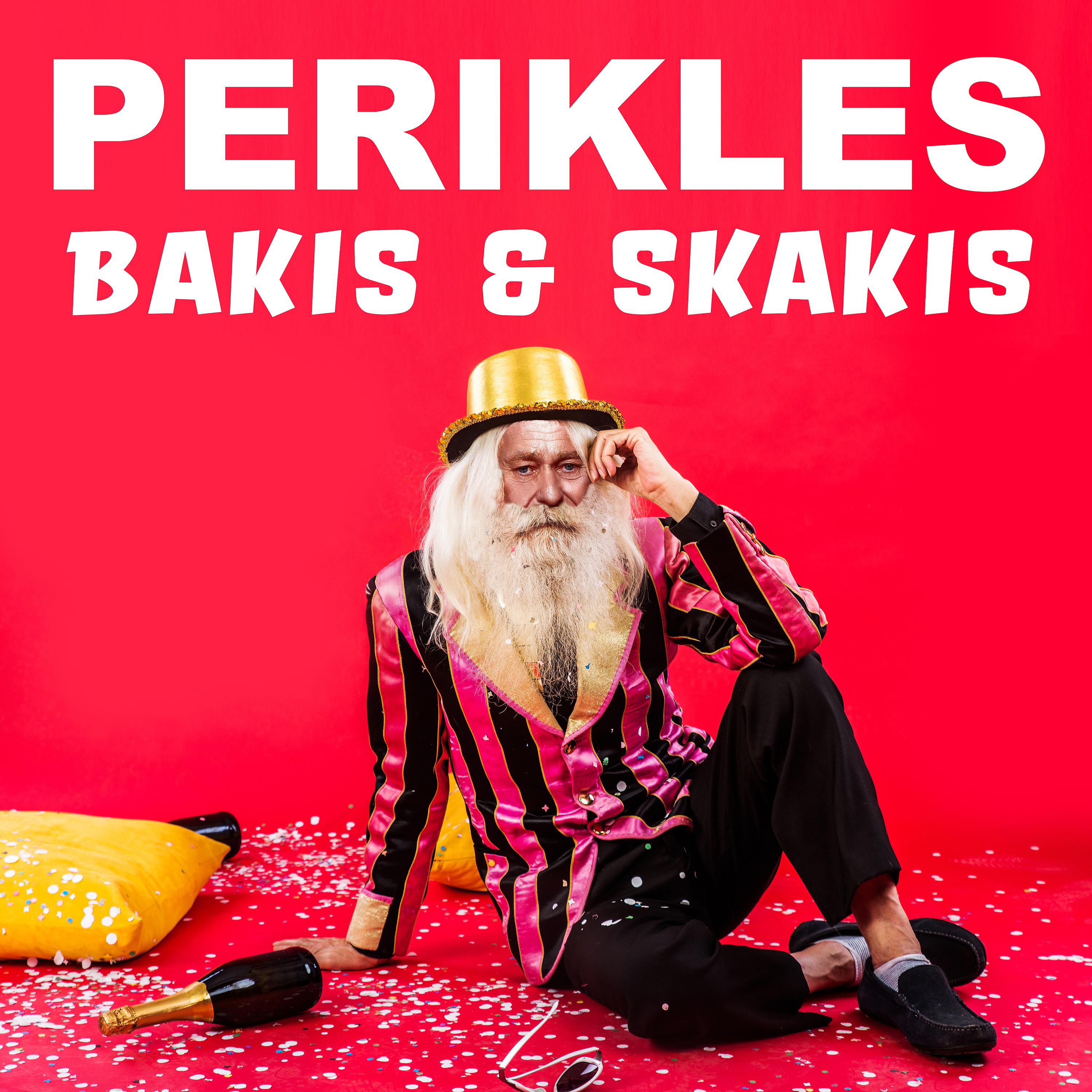 Постер альбома Bakis & skakis
