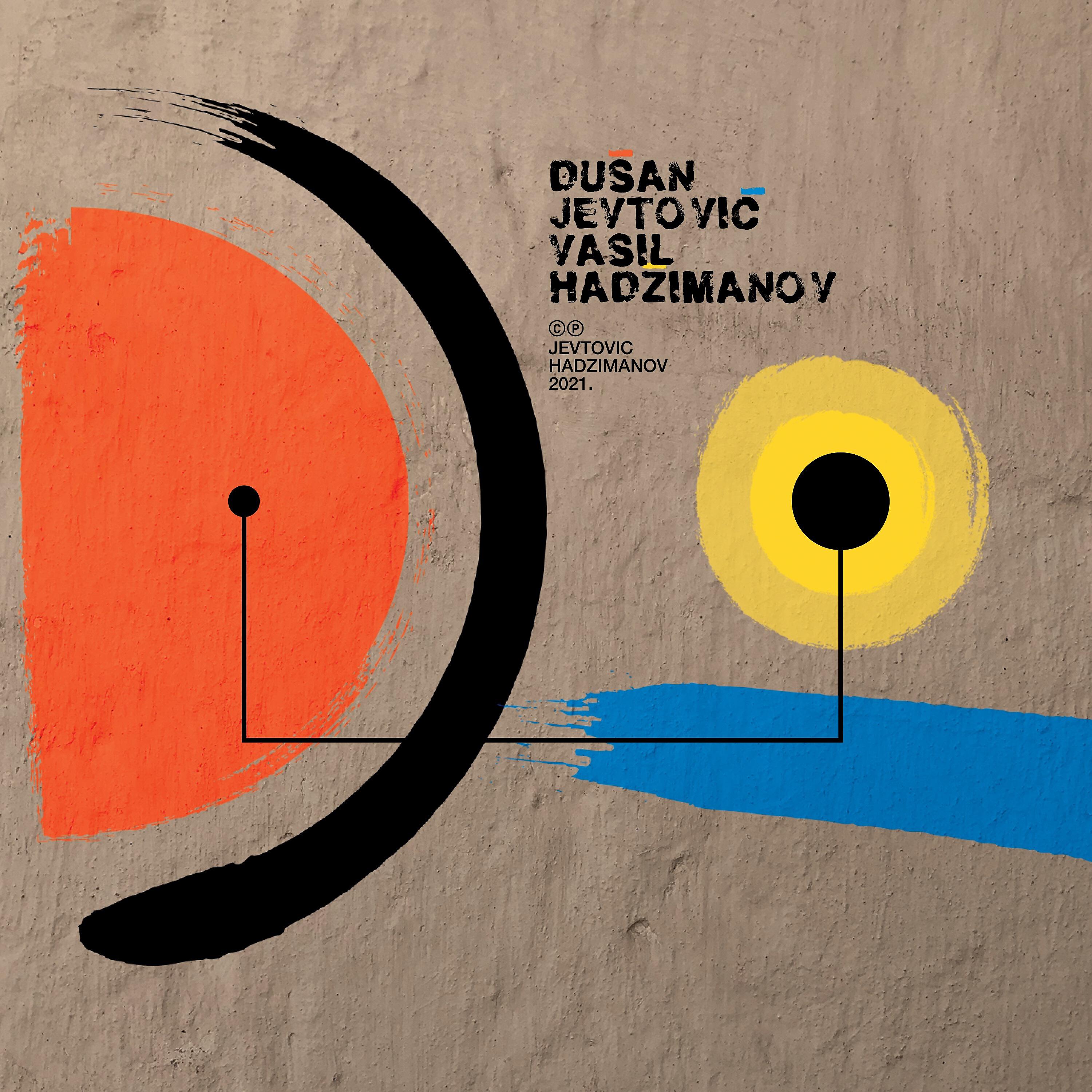 Dušan Jevtović - El Raval