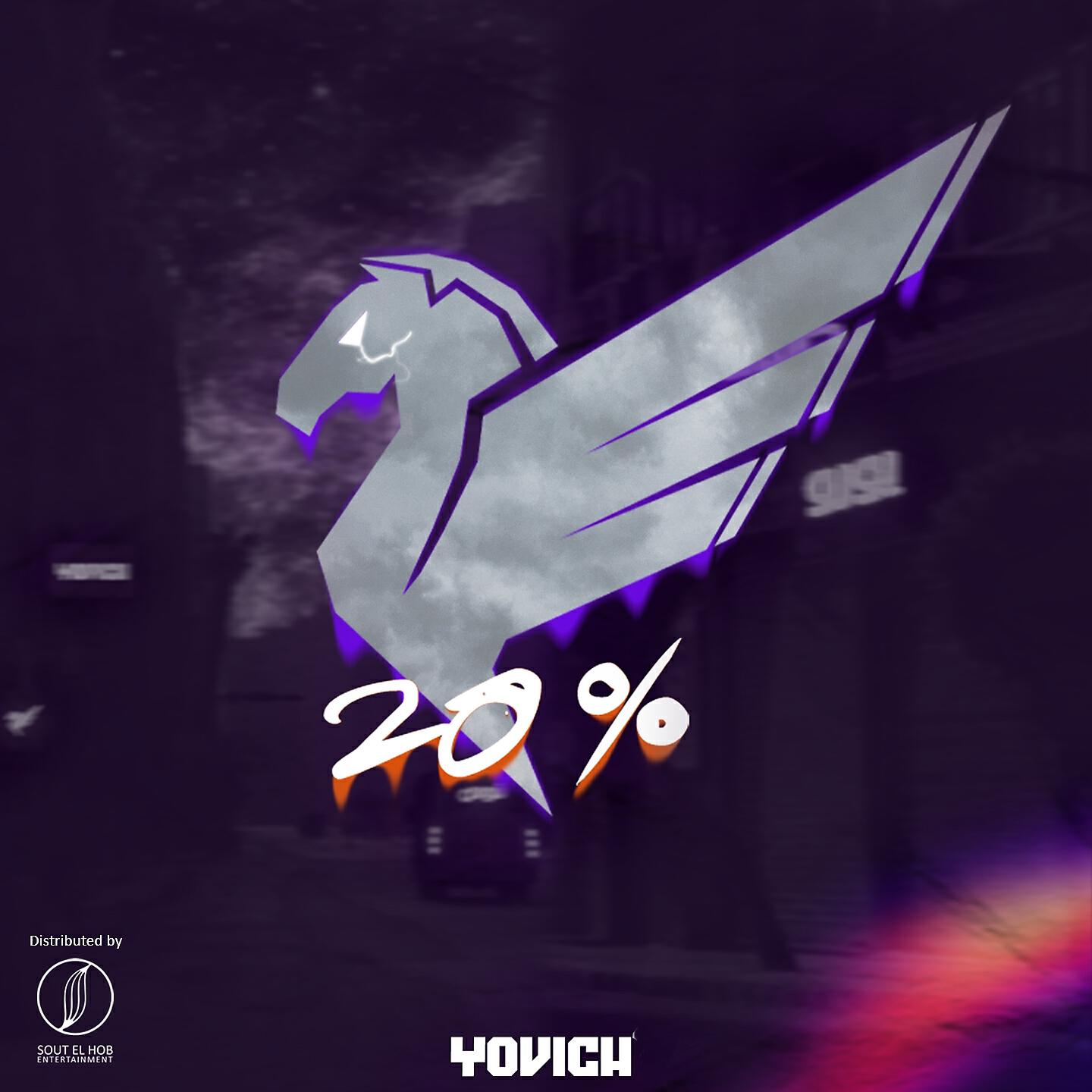 Yovich - Catalog