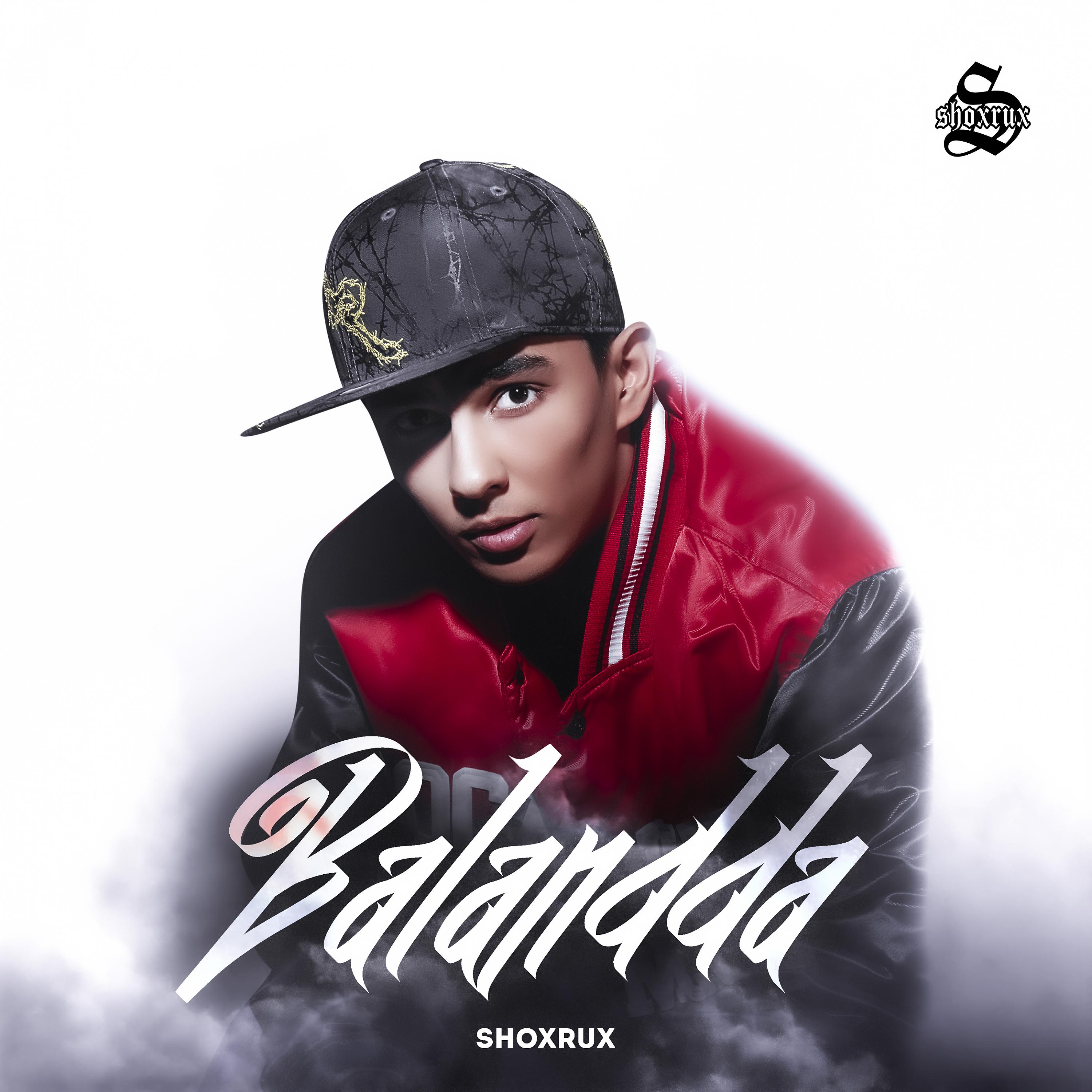 Постер альбома Balandda