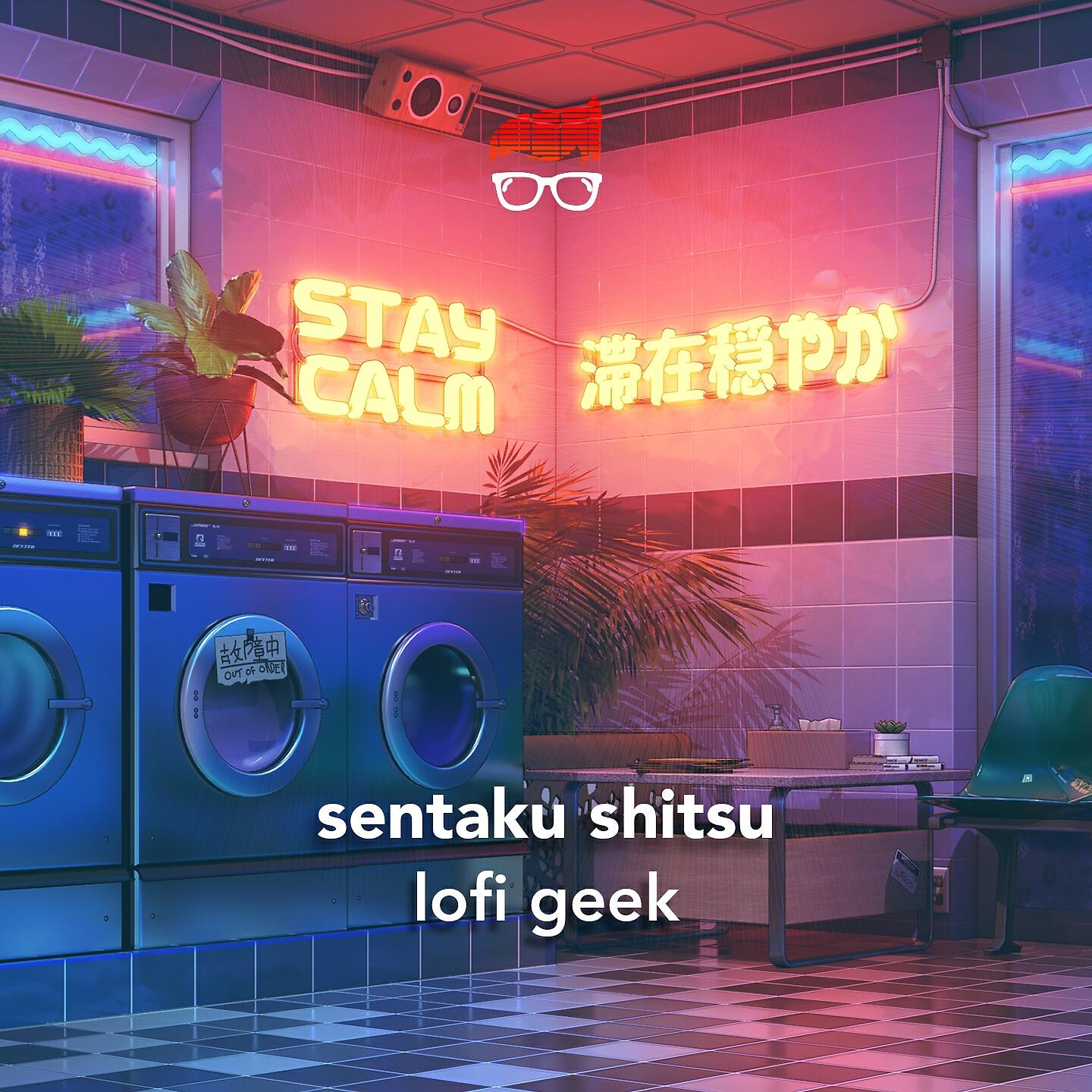 lofi geek - Kenshin (Japanese Lofi)
