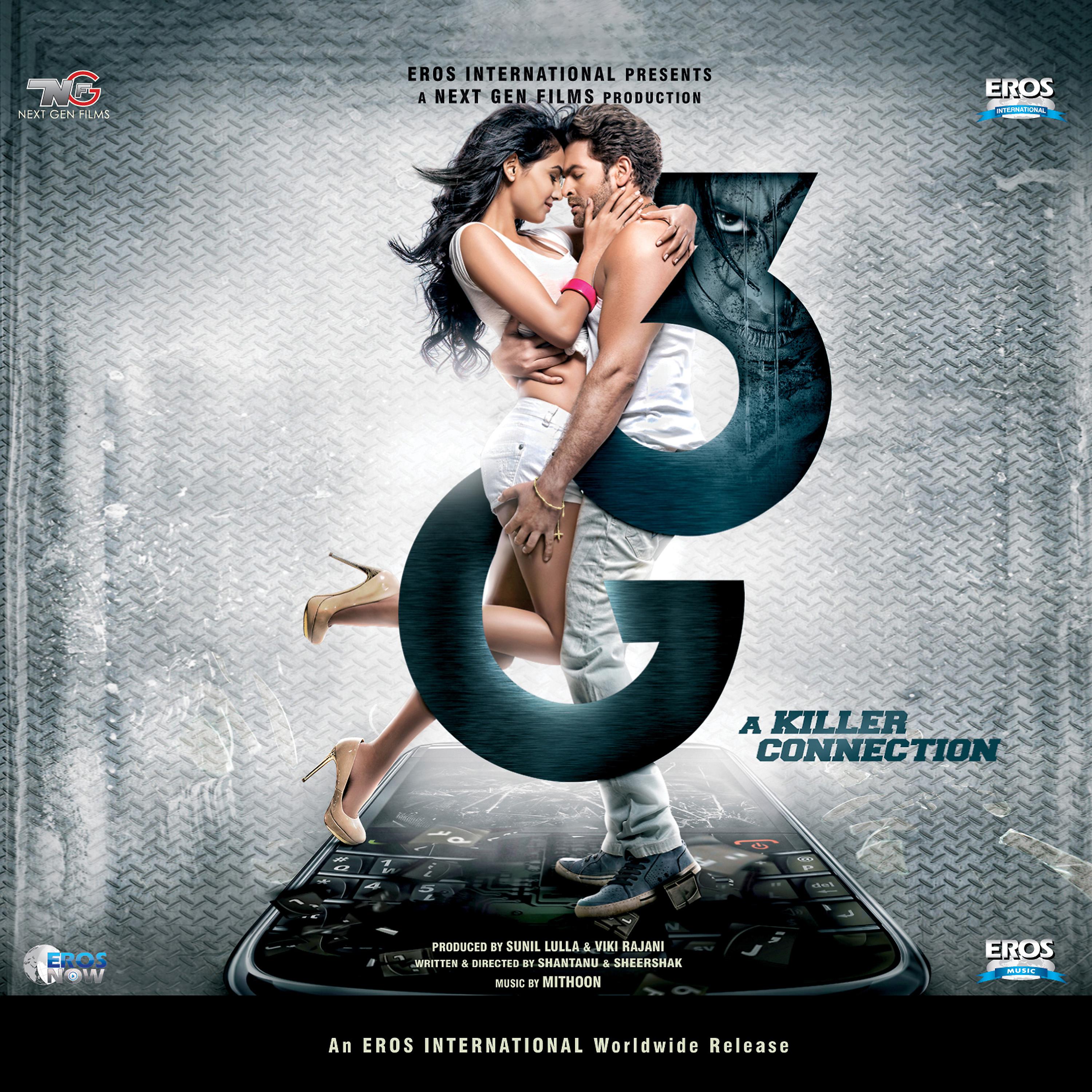 Постер альбома 3g (Original Motion Picture Soundtrack)