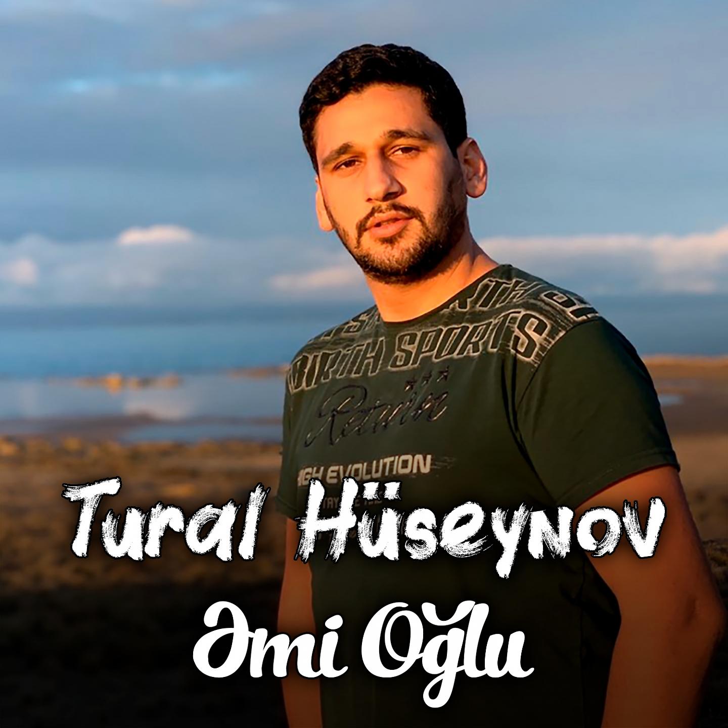 Постер альбома Əmi Oğlu