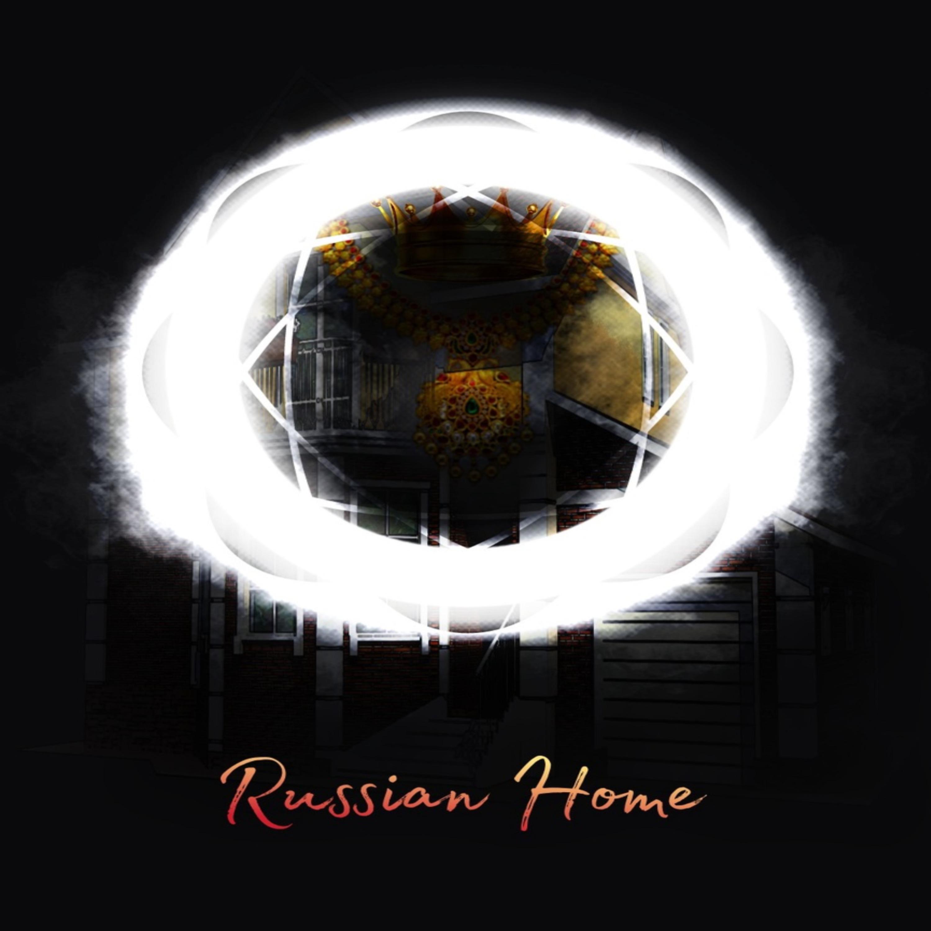 Постер альбома Russian Home