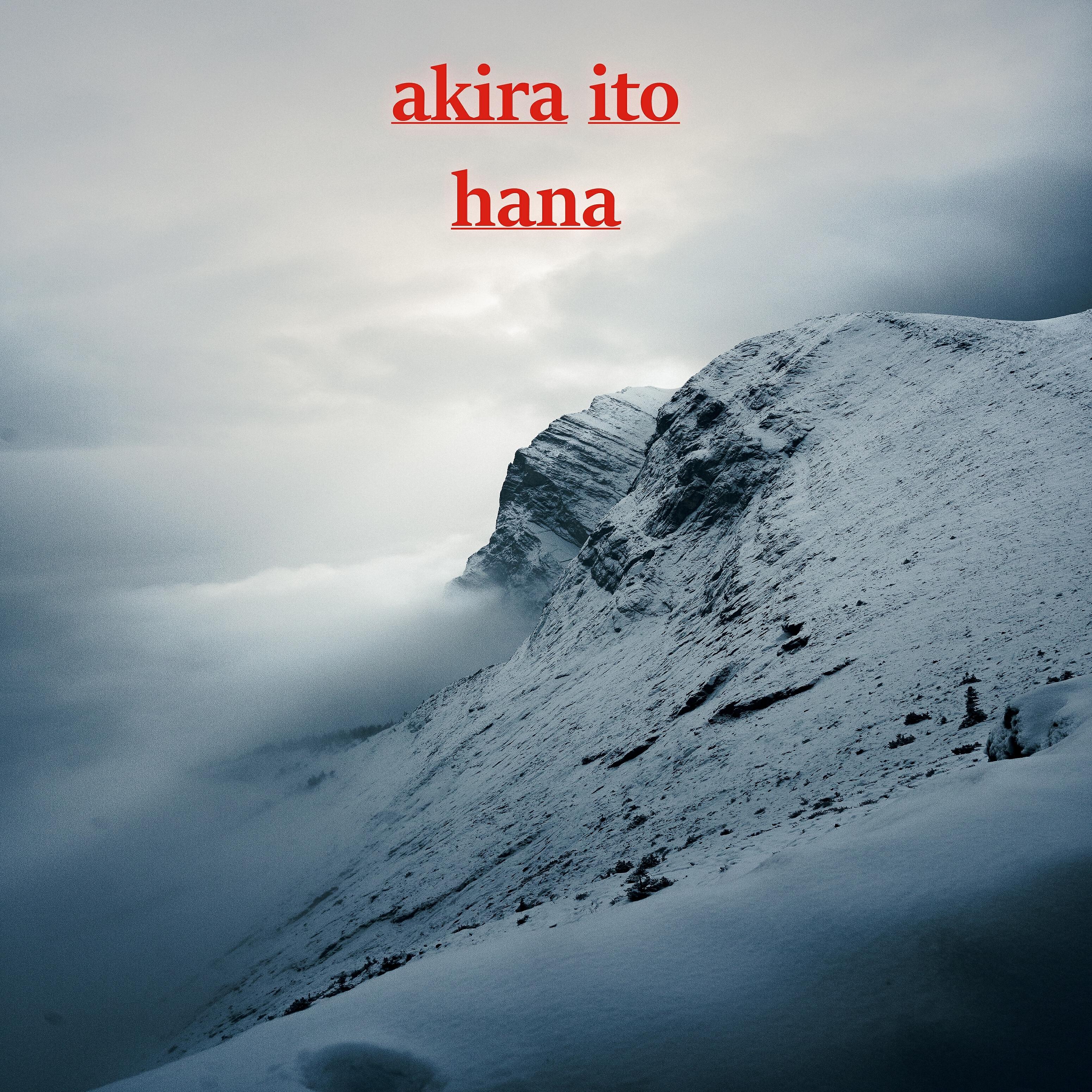 Akira Ito - Kanshi