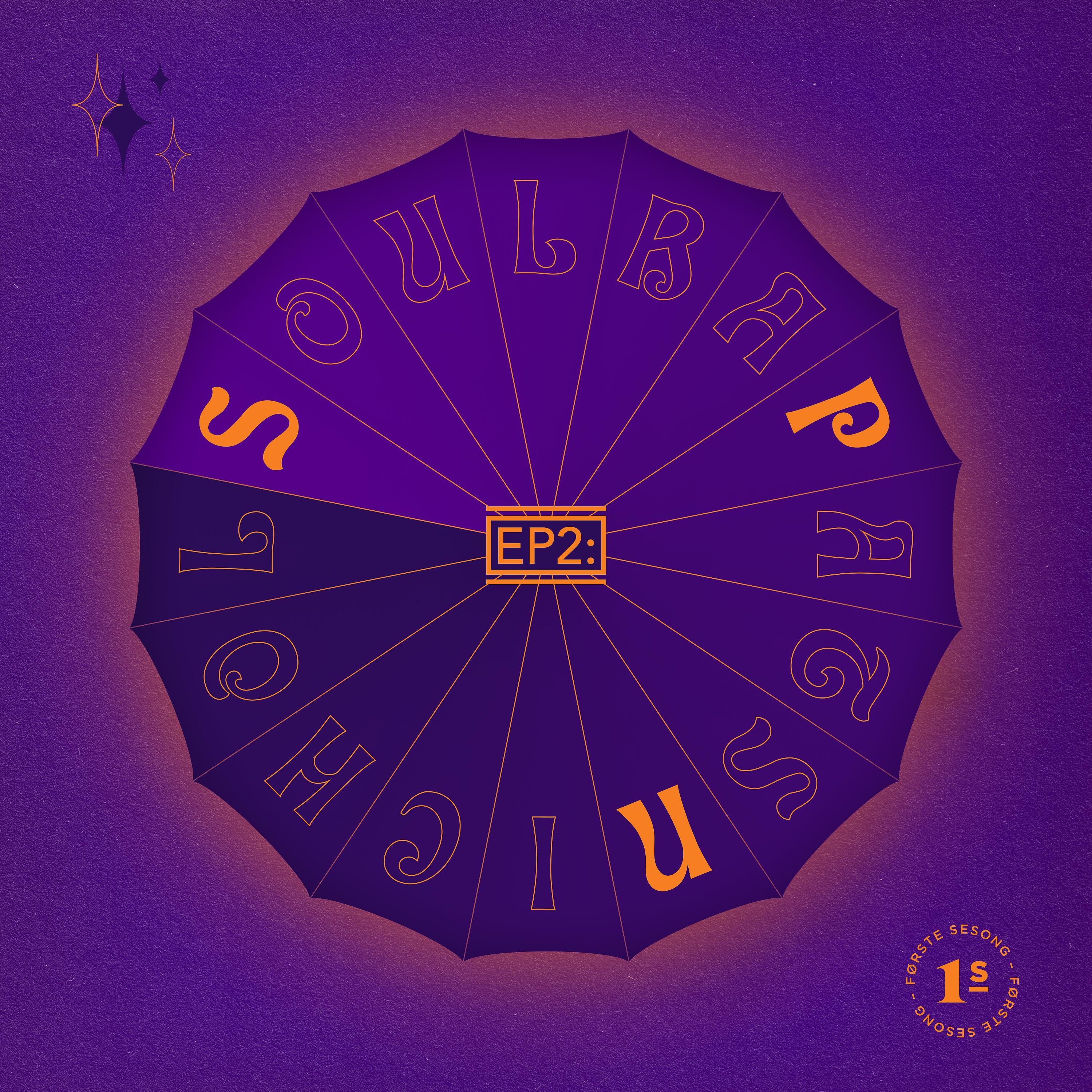Постер альбома EP2: SOULBAP