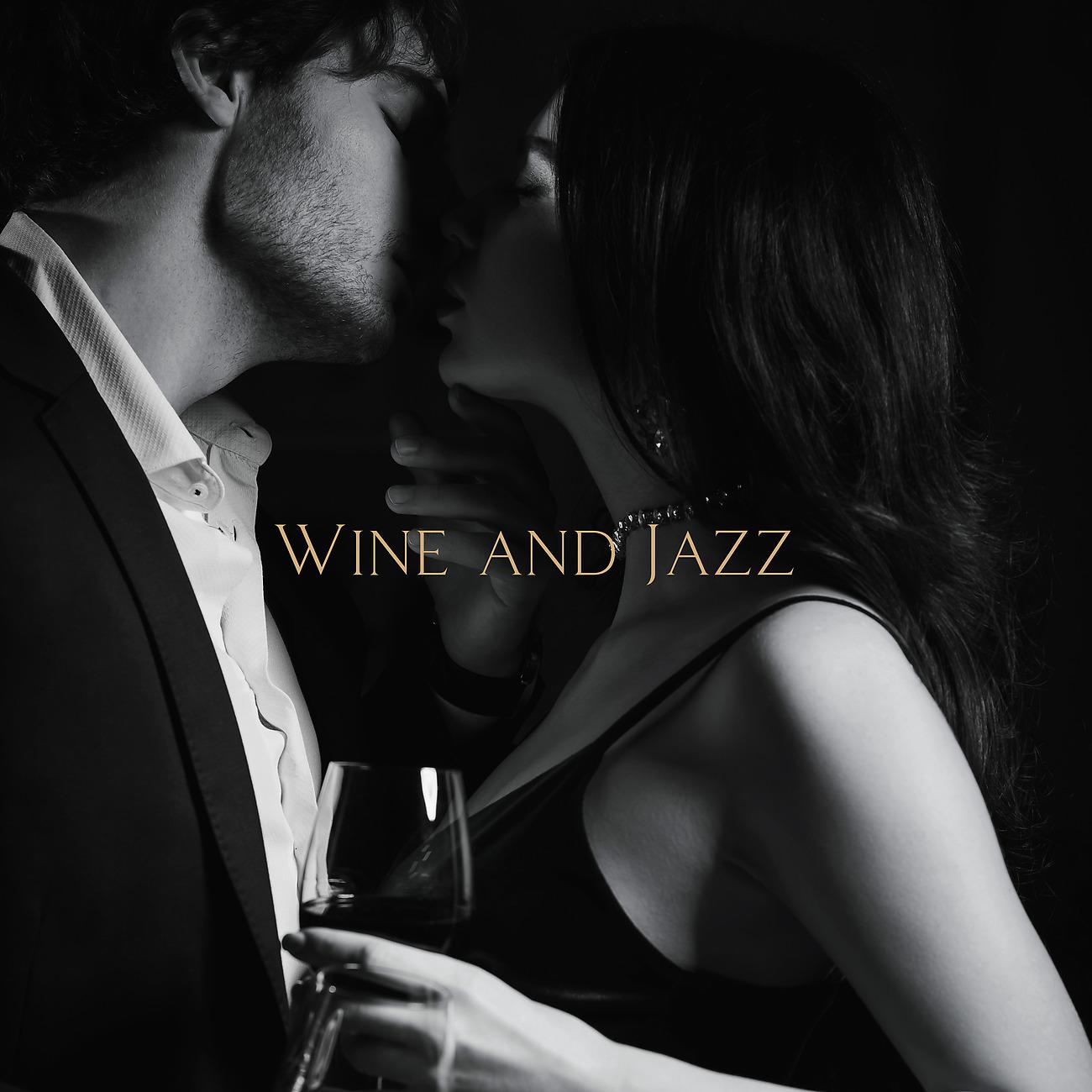 Постер альбома Wine and Jazz