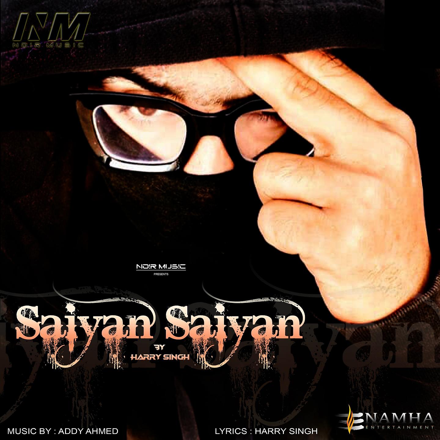 Постер альбома Saiyan Saiyan