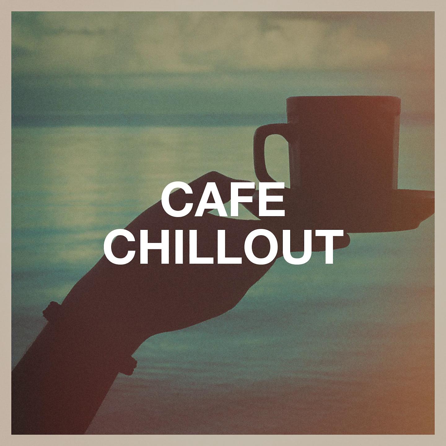 Постер альбома Café Chillout