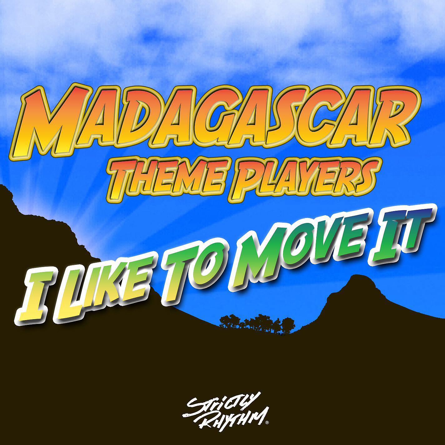 Madagascar Theme Players - I Like To Move It (Radio Mix)