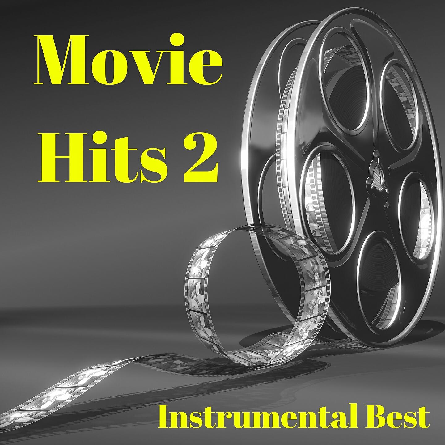 Mount-Royal Orchestra - The Sound of Music Edelweiss
