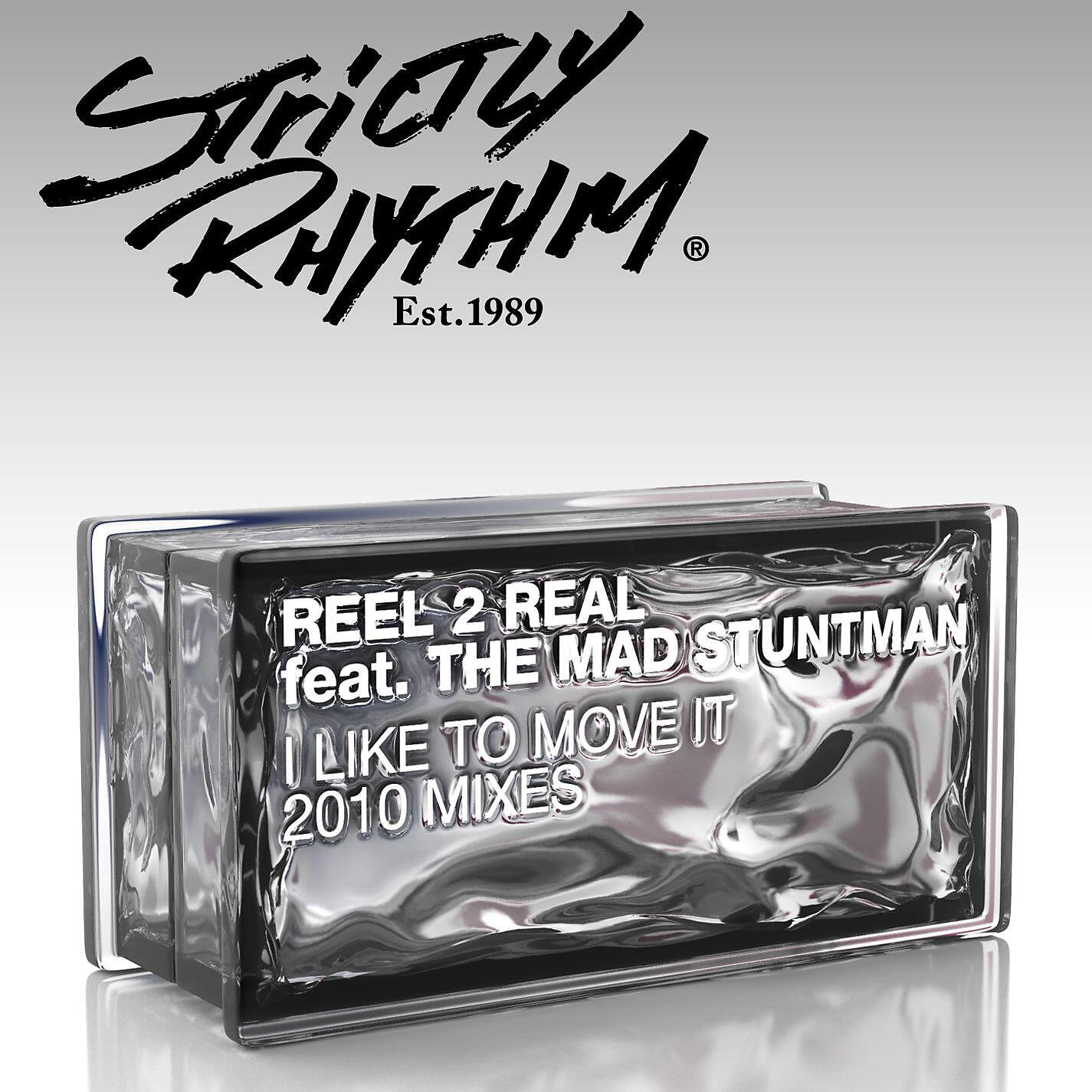 I like to move it remix. Reel 2 real feat. the mad stuntman - i like to move it. reel 2 real feat. the mad stuntman. wamdue project king of my castle. reel 2 real.