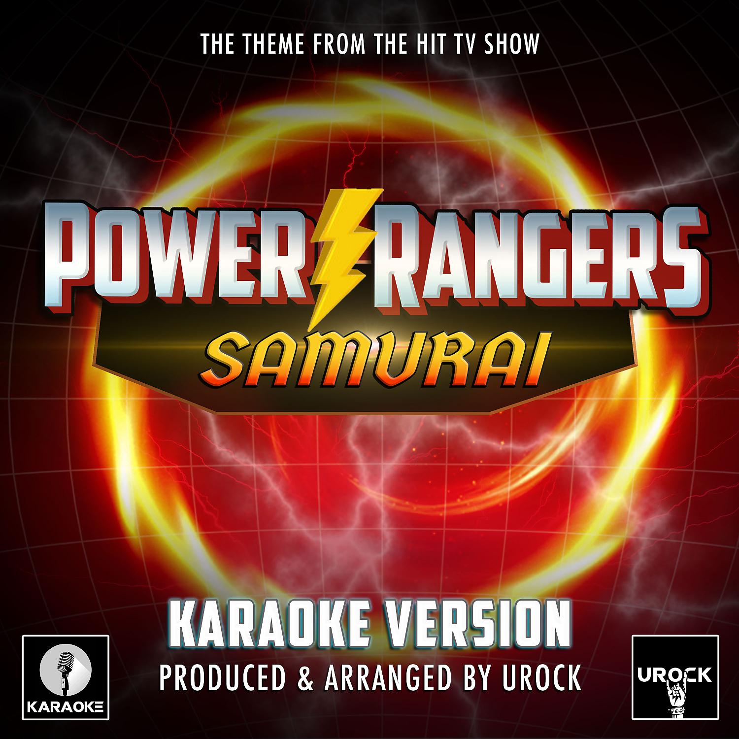 Постер альбома Power Rangers Samurai Main Theme (From "Power Rangers Samurai") (Karaoke Version)