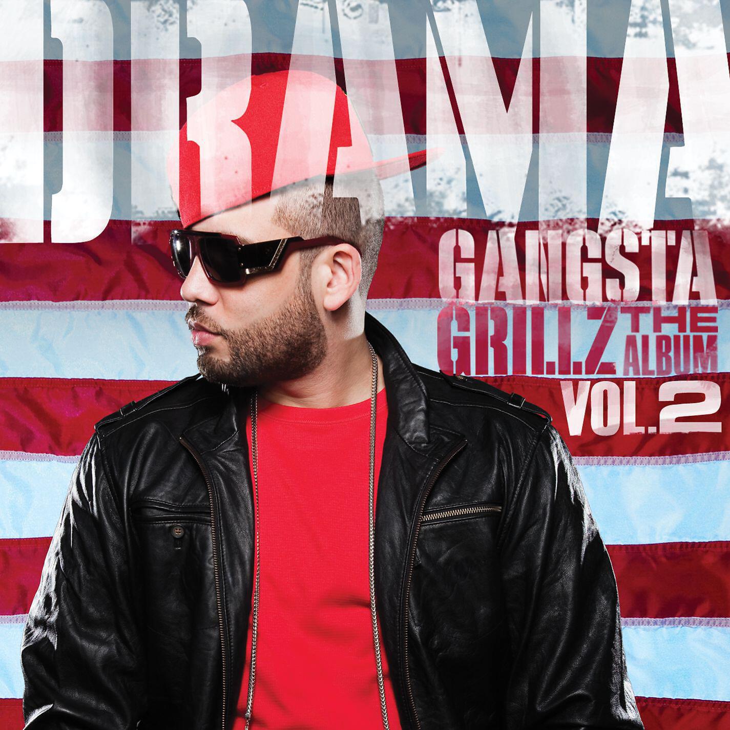DJ Drama - Yacht Music (feat. Nas, Willie The Kid, Scarface & Marsha Ambrosius)