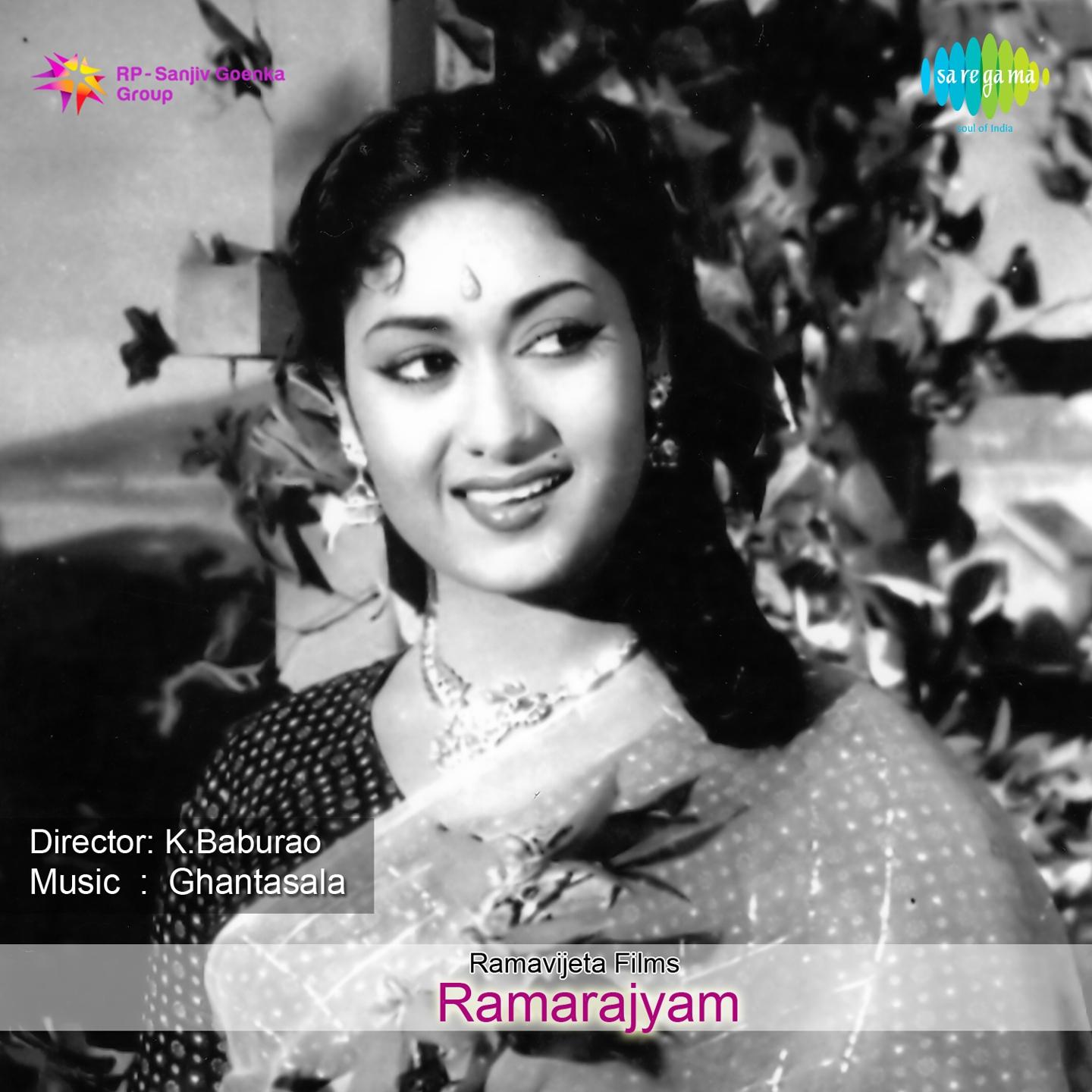 Постер альбома Ramarajyam (Original Motion Picture Soundtrack)
