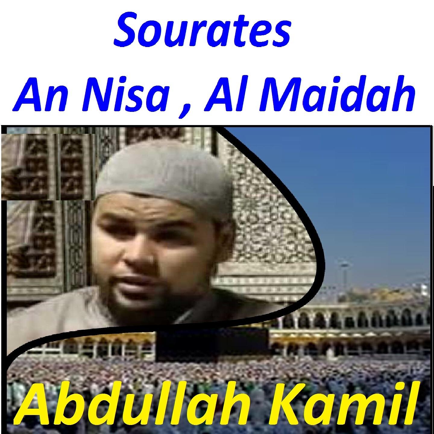Abdullah Kamil - Sourate Al Maidah, Pt. 3