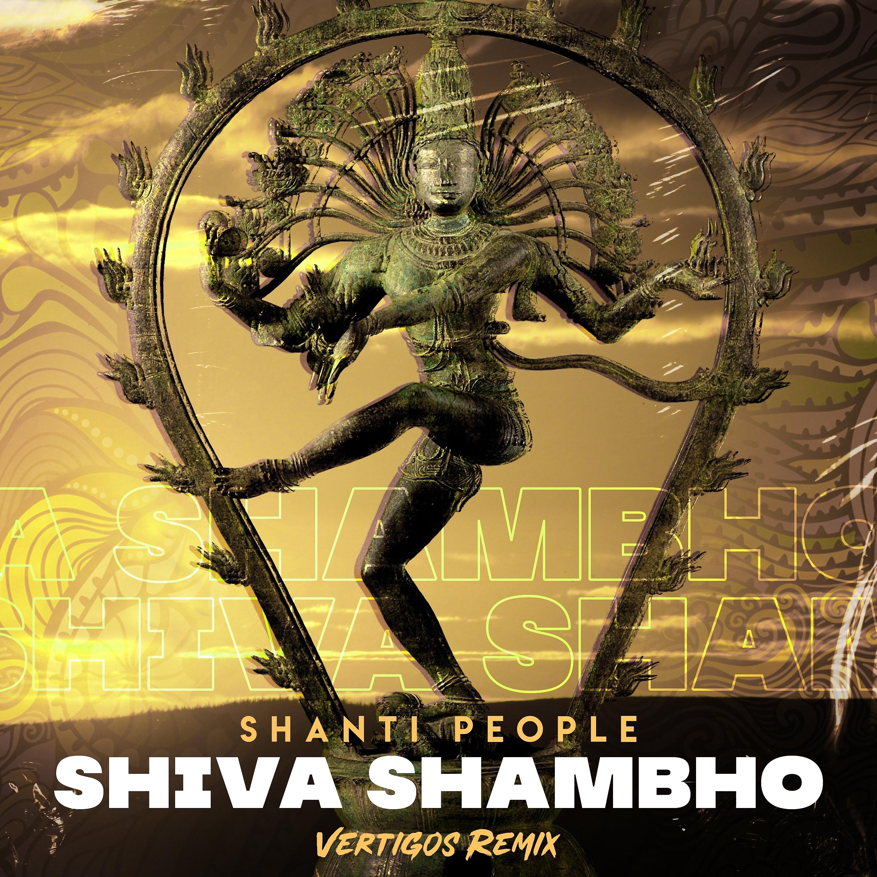 Постер альбома Shiva Shambho (Vertigos Remix)