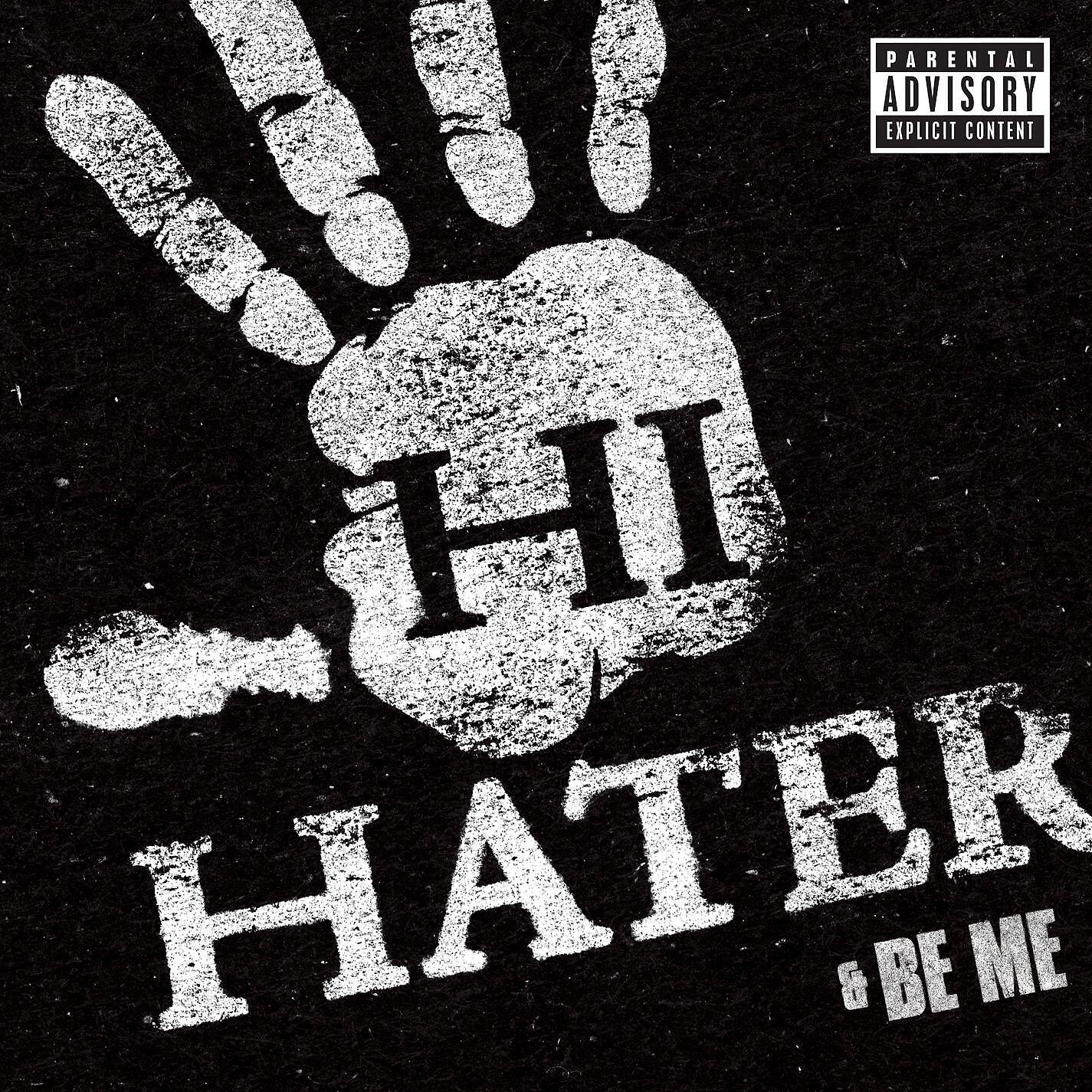 Maino - Be Me
