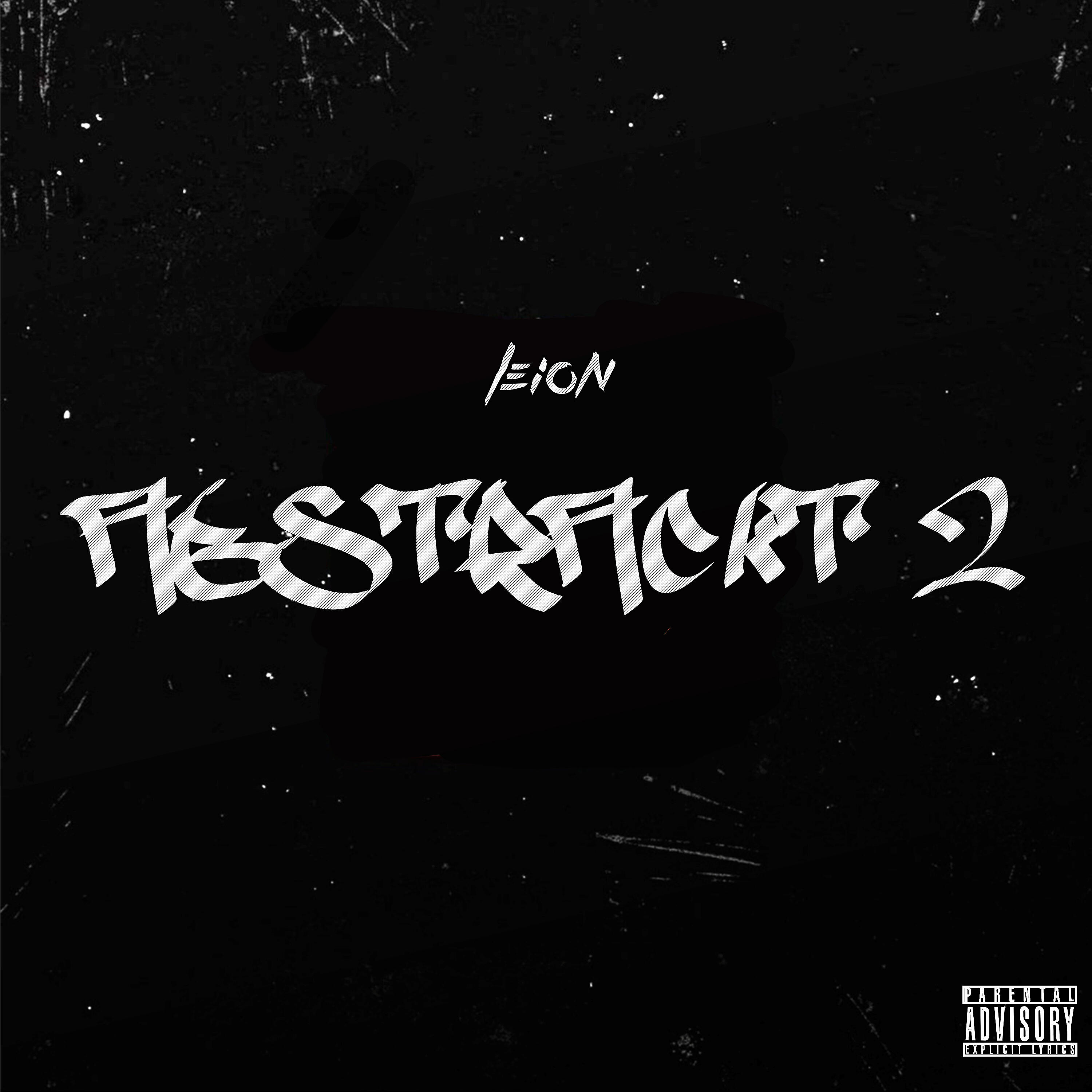 LeioN - Безликие люди (Intro)