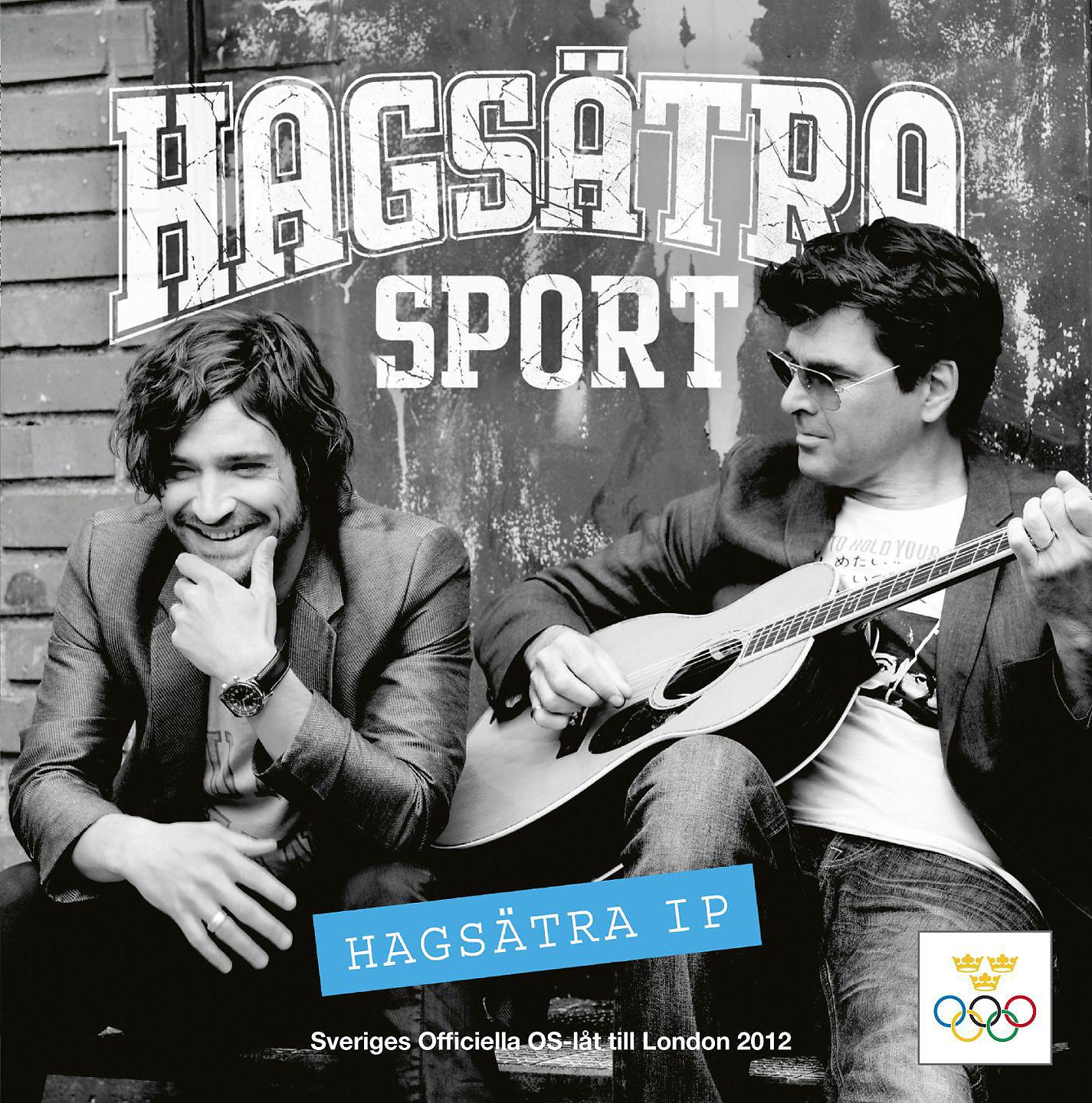 Постер альбома Hagsätra IP