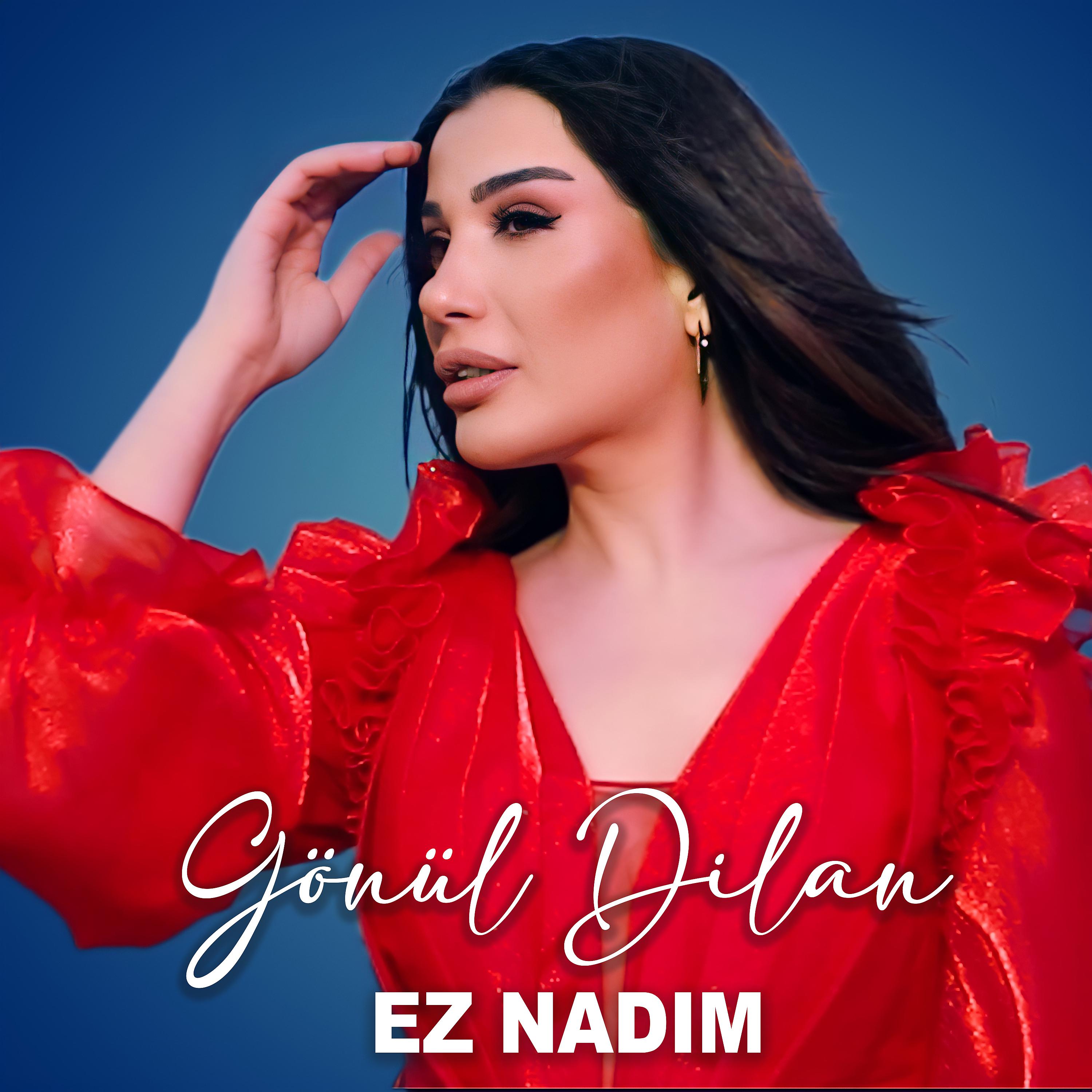Постер альбома Ez Nadim