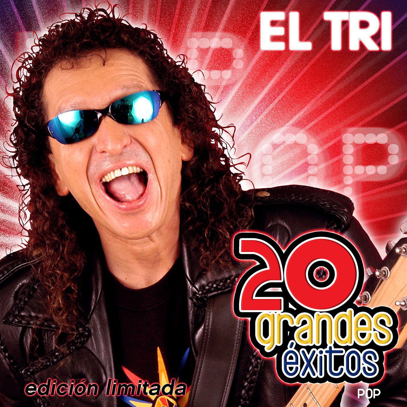 Постер альбома 20 Grandes Exitos (2CD)