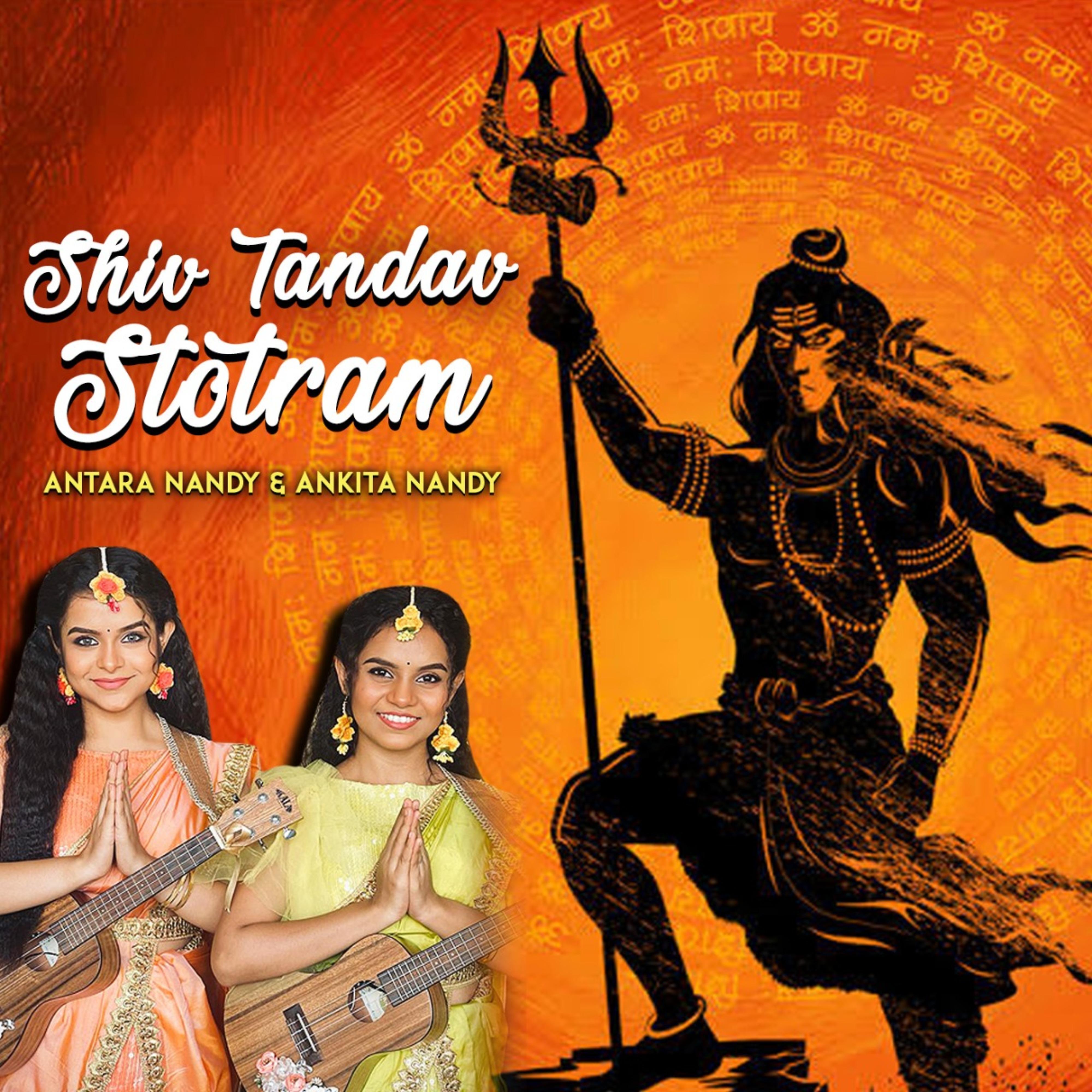 ANTARA NANDY - Shiv Tandav Stotram
