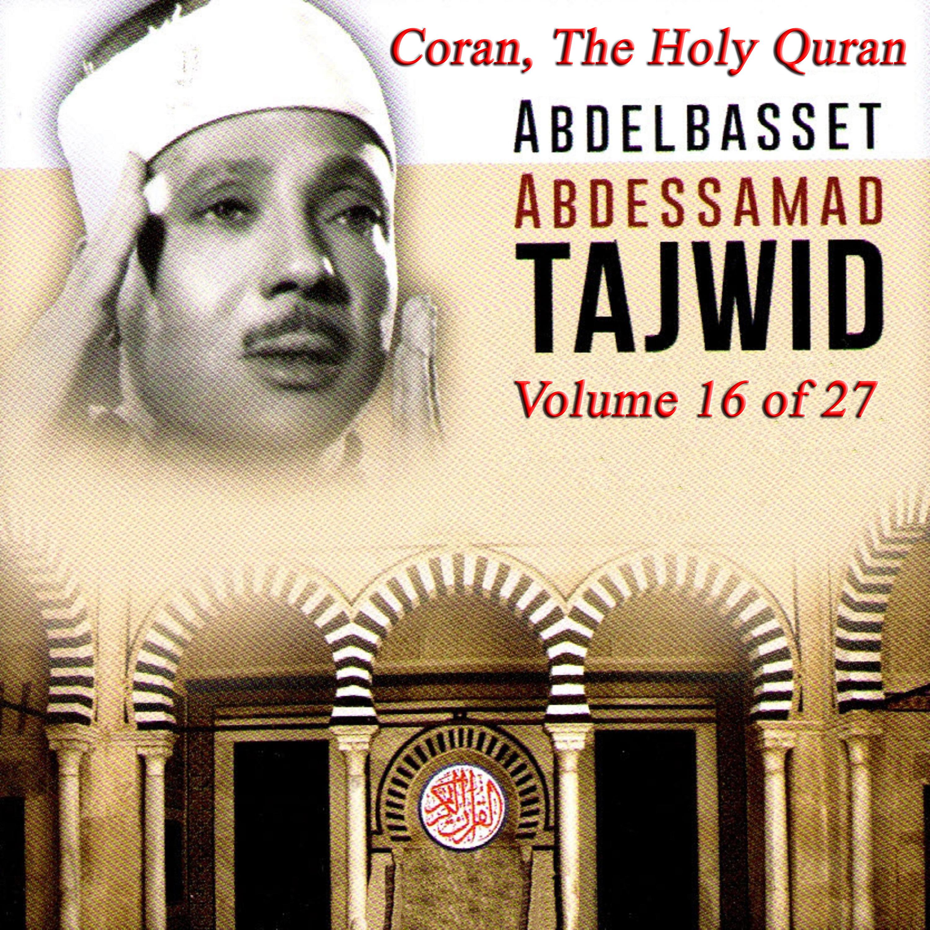 Постер альбома Tajwid: The Holy Quran, Vol. 16