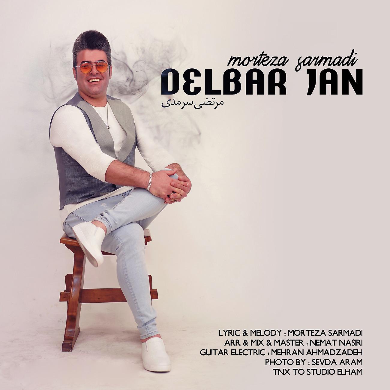 Постер альбома Delbar Jan