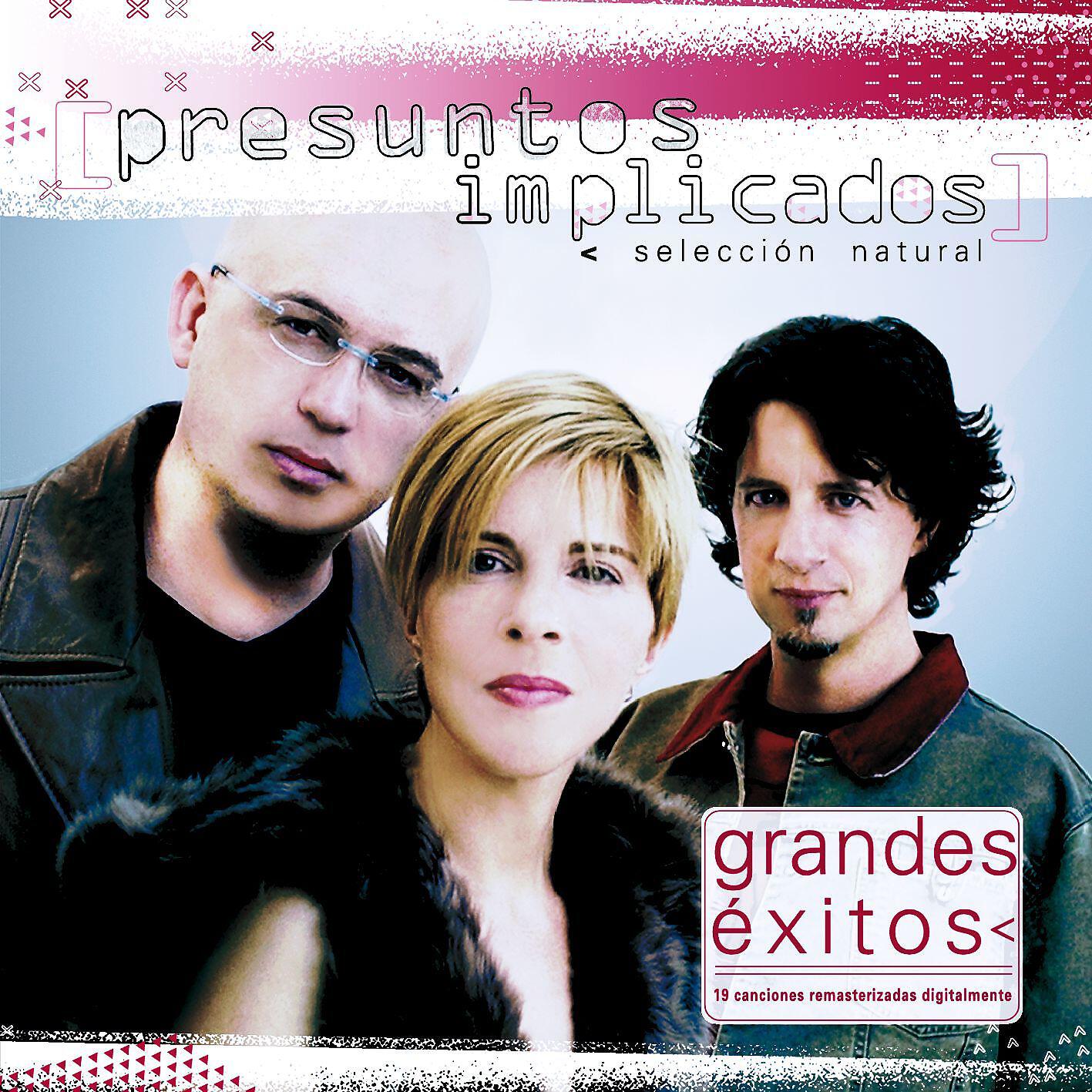 PRESUNTOS IMPLICADOS - Sed de amor