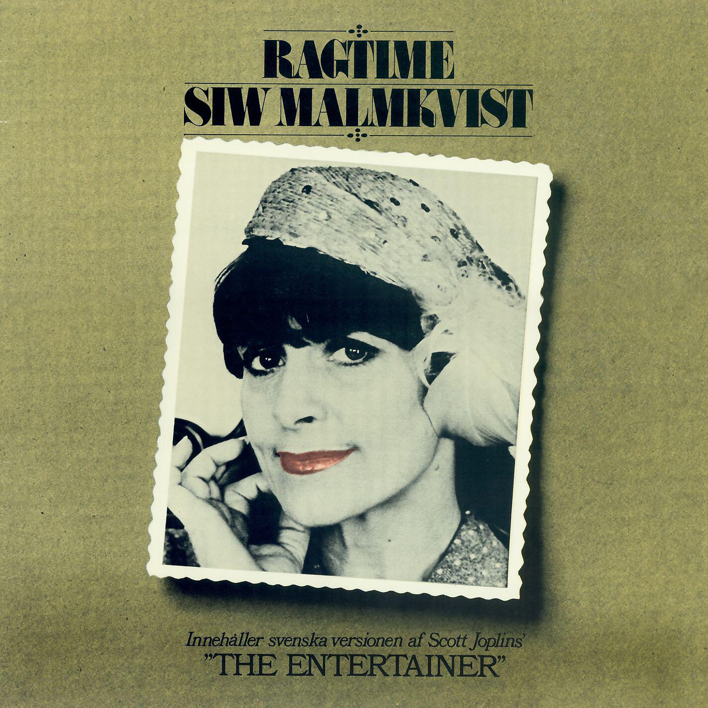 Siw Malmkvist - Min maskin