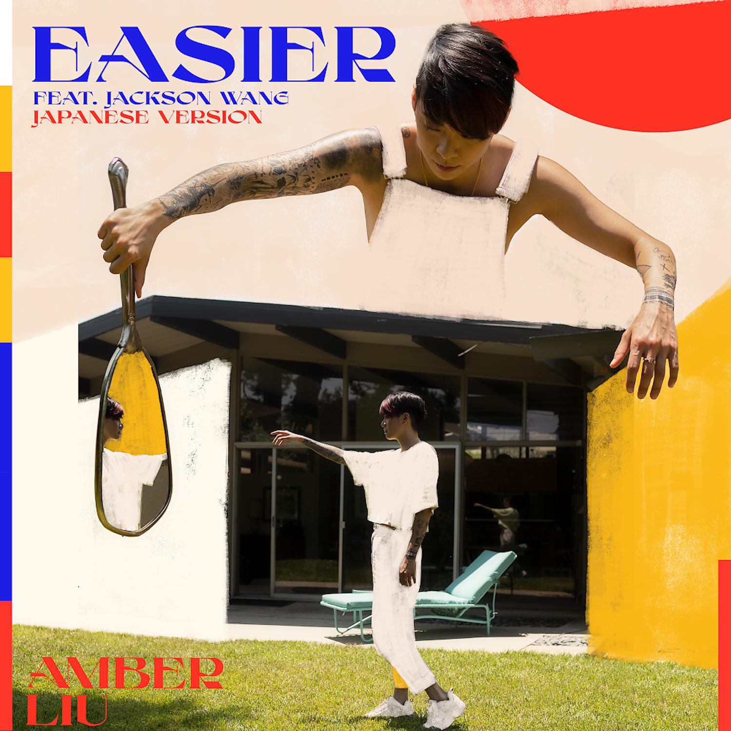 Постер альбома EASIER (feat. Jackson Wang) [Japanese Version]
