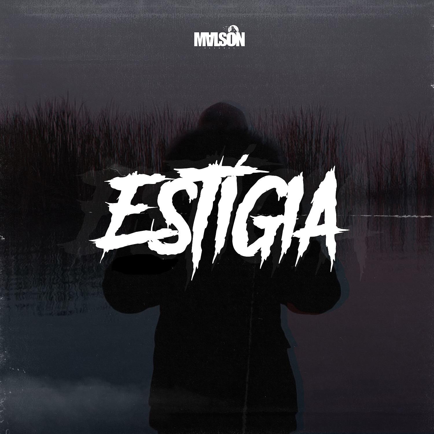 Постер альбома Estígia