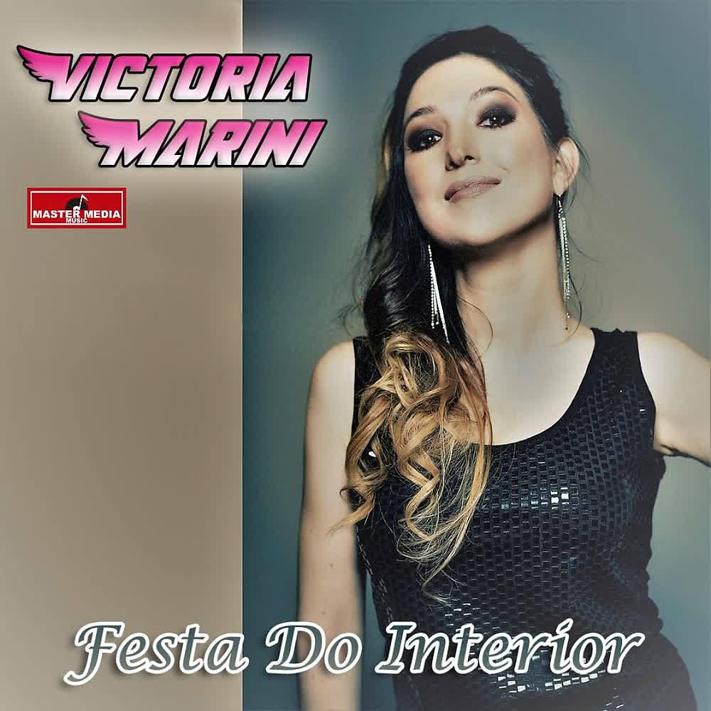Постер альбома Festa do Interior