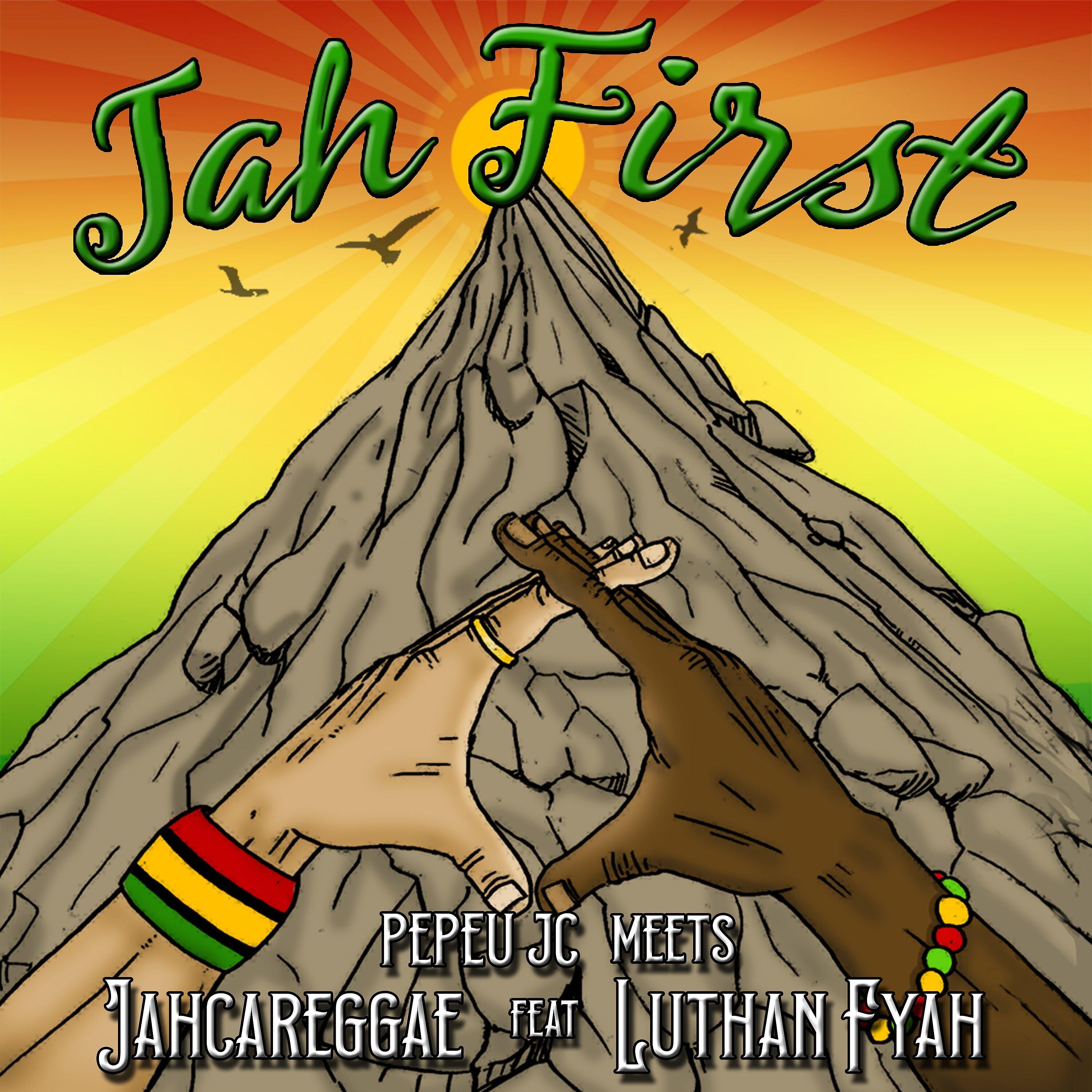 Постер альбома Jah First