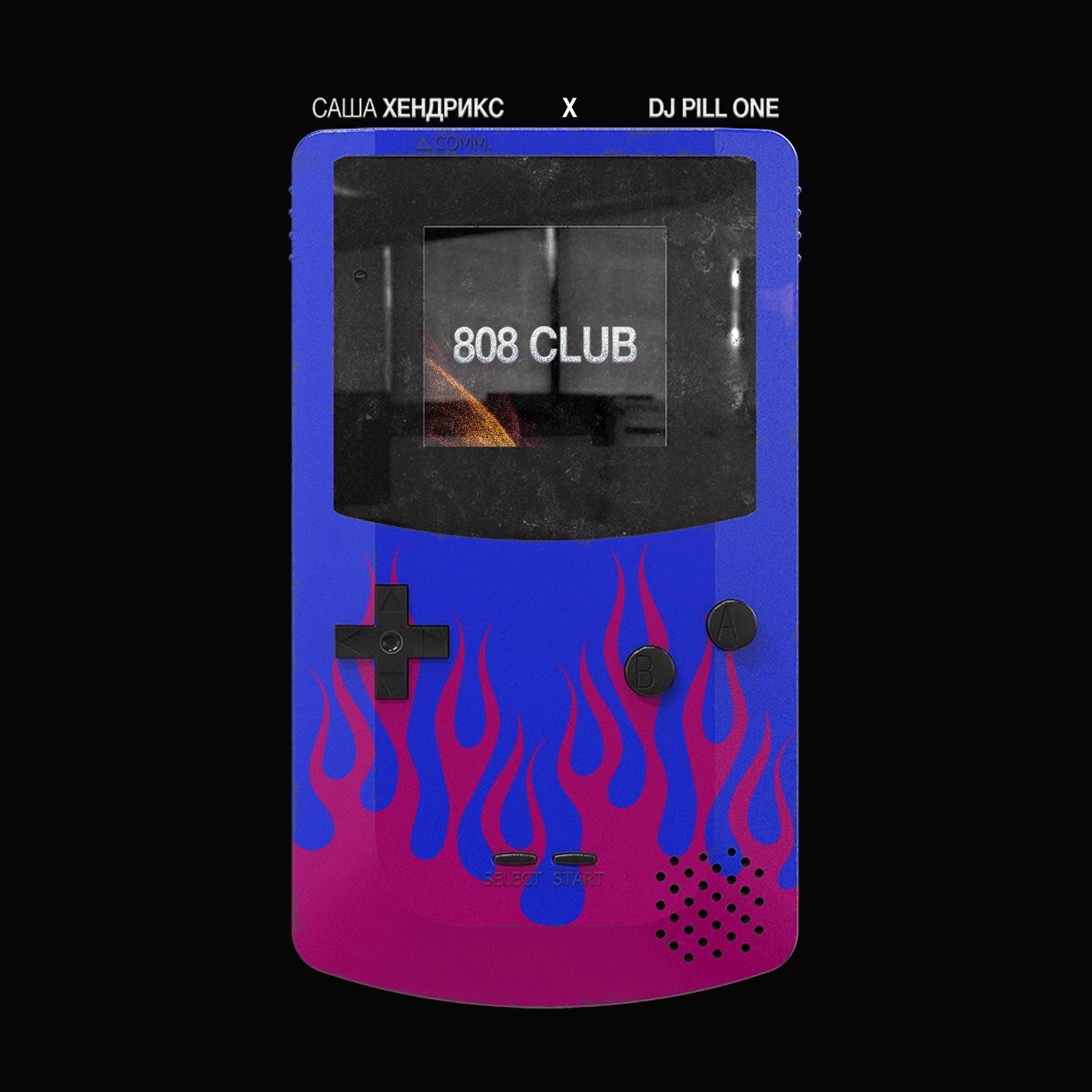 Постер альбома 808 Club